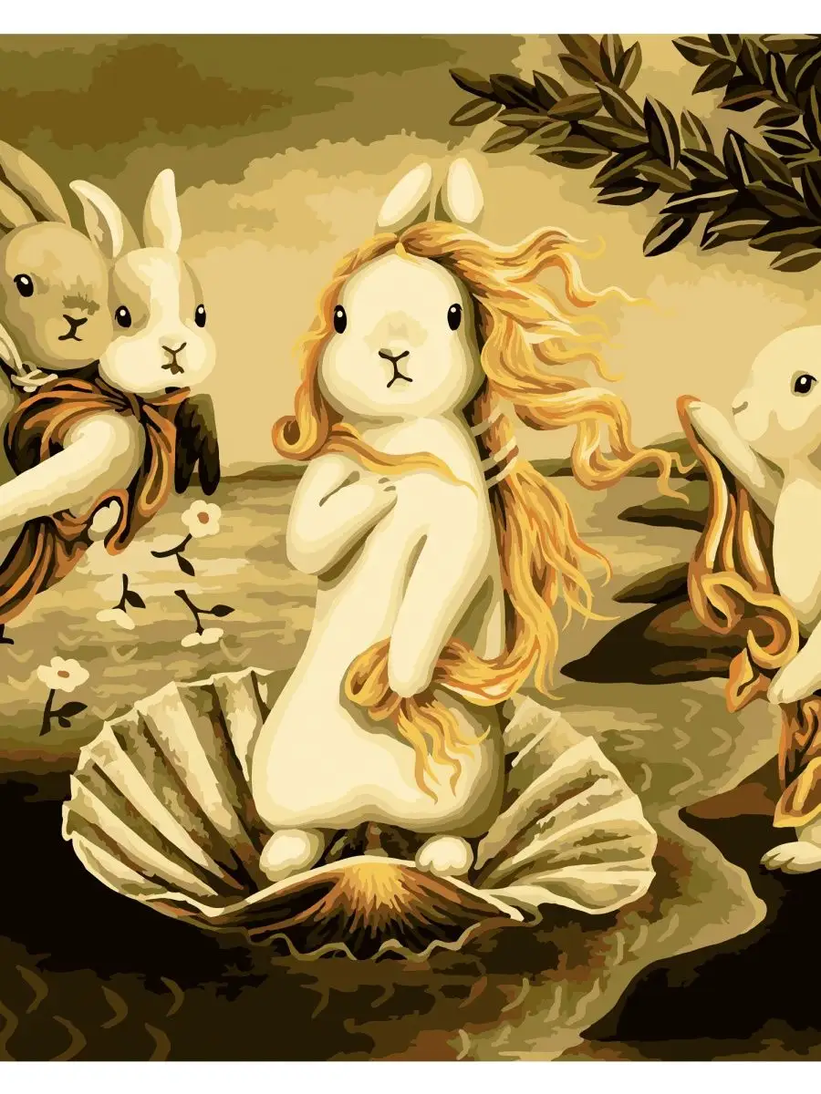 900x1200  Art on Canvas Рождение Венеры Зайки Картина по номерам на холсте 40х50