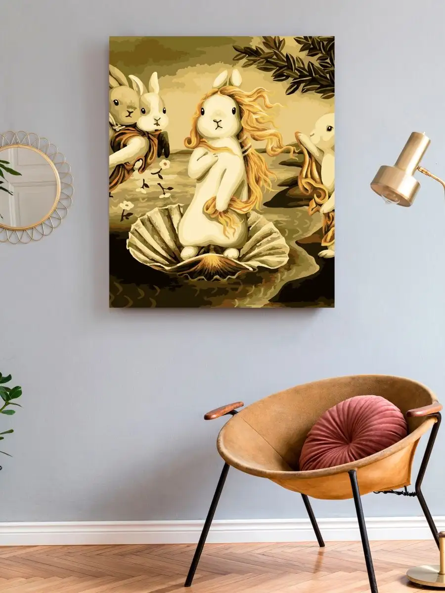 900x1200  Art on Canvas Рождение Венеры Зайки Картина по номерам на холсте 40х50