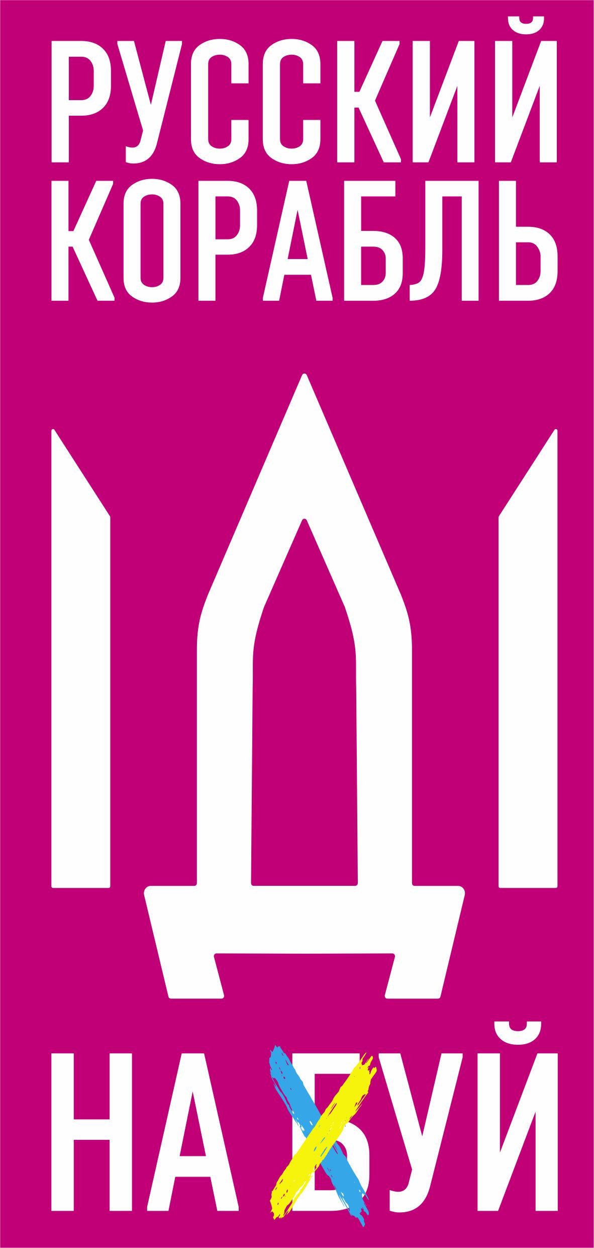 1182x2481  Обои Russian Flag - Flag of Russia на телефон Nokia Lumia 925