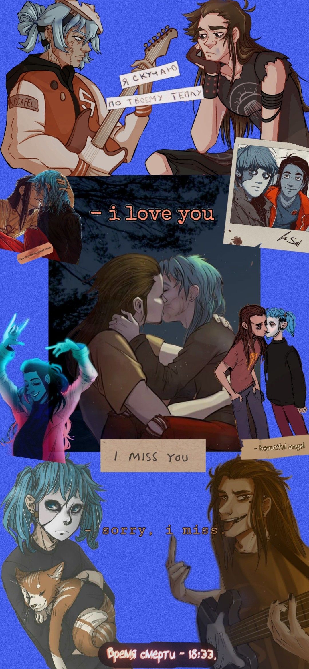 1080x2340  Салли фейс обои | Обои