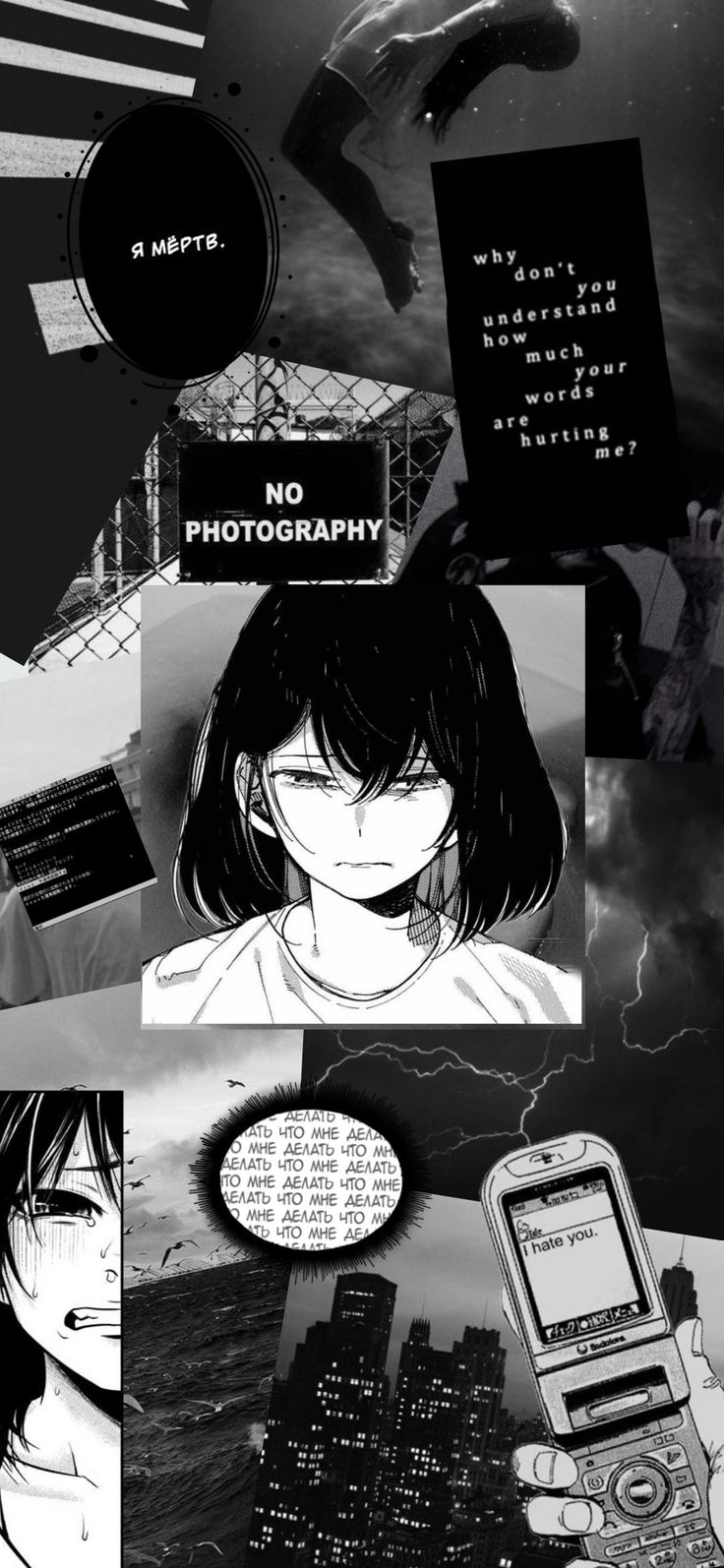 736x1594  Салли фейс обои | Обои