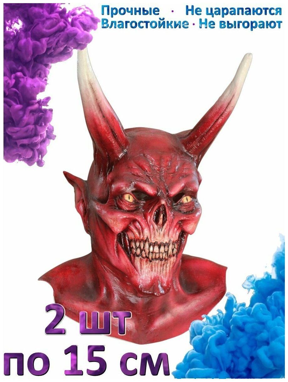 920x1220  Наклейка на авто \"Люцифер дьявол маска\" — купить в интернет-магазине по  низкой цене на Яндекс Маркете