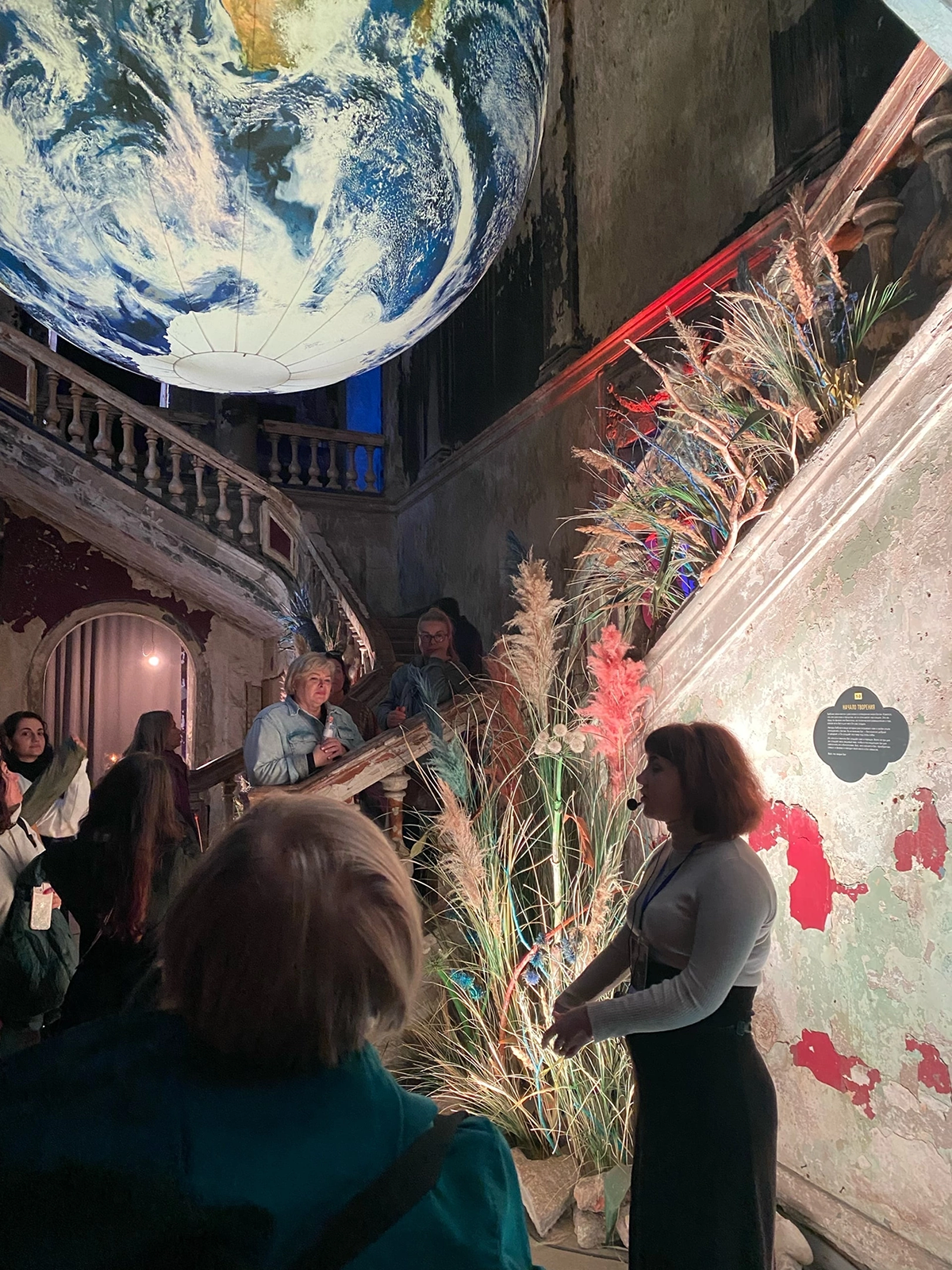 1200x1600  Богу нравится, что мы делаем» | Такие Дела