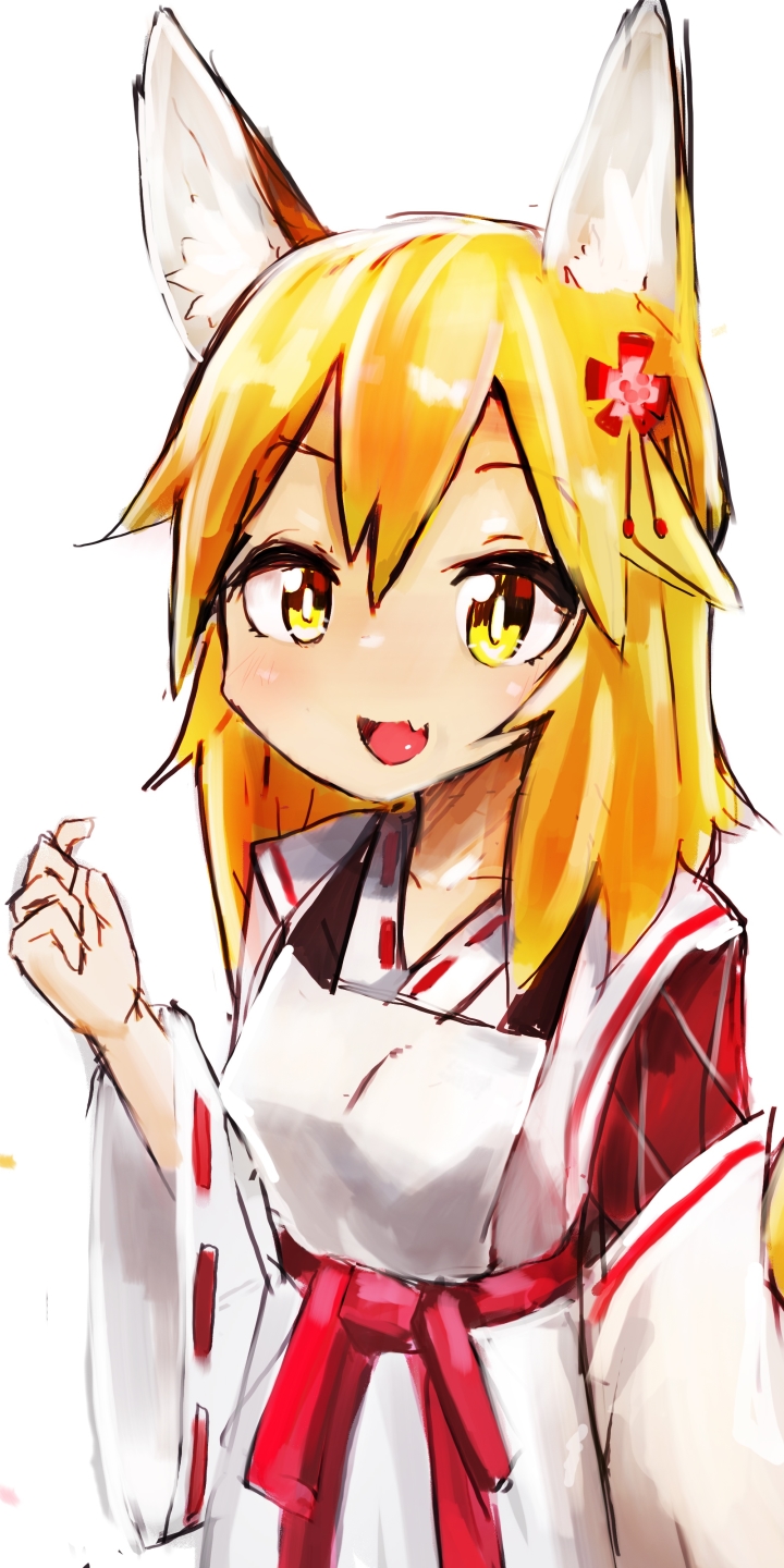 720x1440  Обои на телефон: Аниме, Сенко Сан (Полезная Лиса Сенко Сан), Заботливая 800  Летняя Жена!, 1374908 скачать картинку бесплатно.