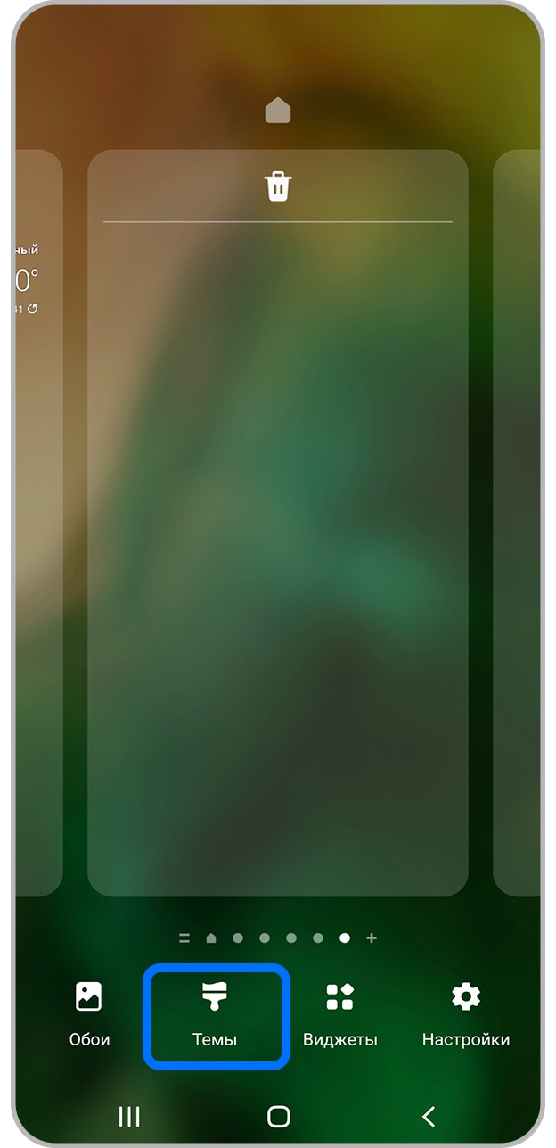 624x1287  вайбовые чистота обои на телефон｜Поиск в TikTok