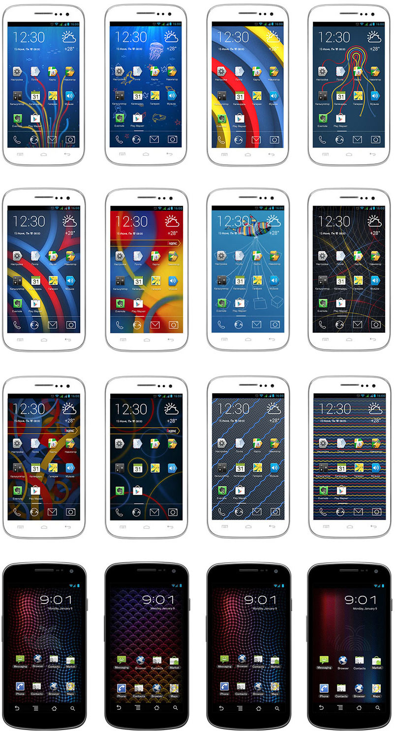 803x1487  Создание паттерна и обоев для сервиса «Яндекс-кит»