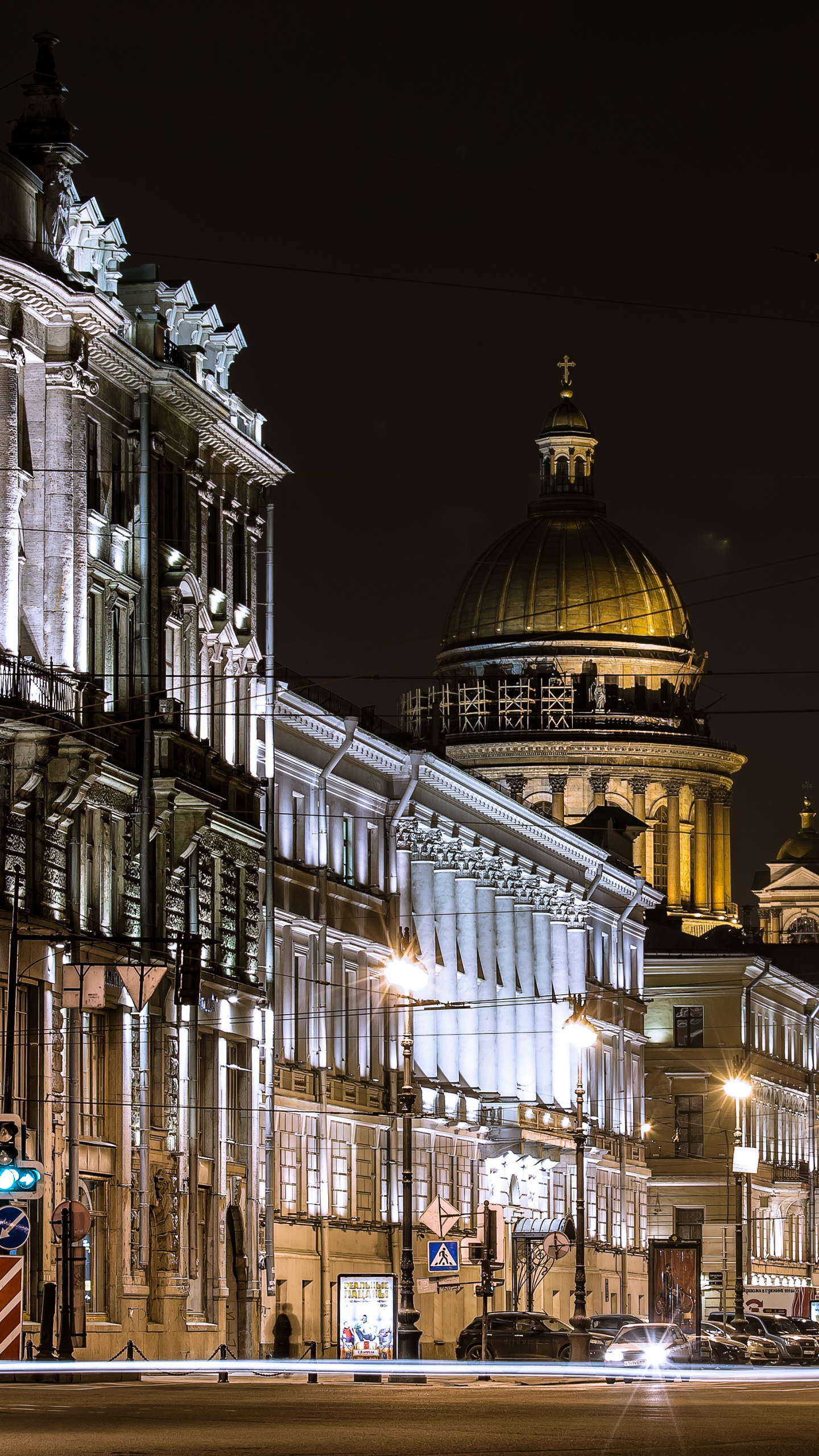 1440x2560  Saint Petersburg Phone Wallpapers