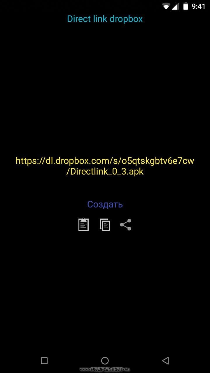 720x1280  Обменник - Android OS - Разное Android OS - стр 1