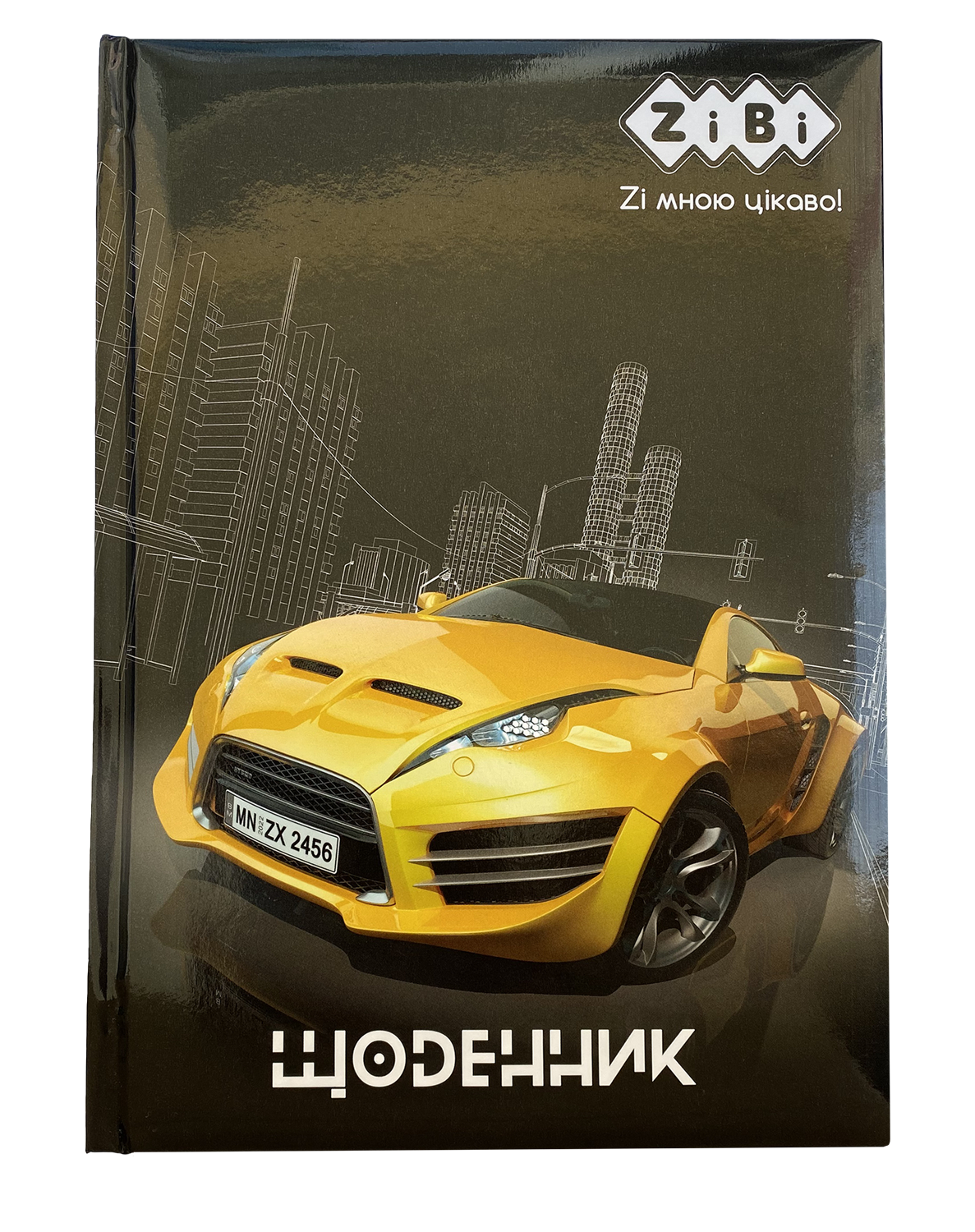 1187x1500  Chto Ne Nashli Na Ozon V Noyabre 2020 - CC7rgnI | PDF