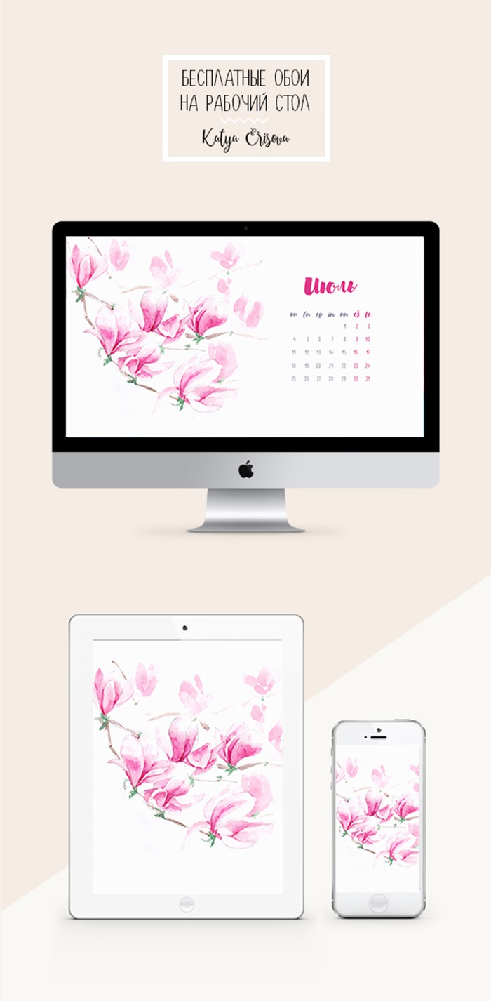 700x1426  Раскраски Умножение и Деление. Распечатай, реши и раскрась