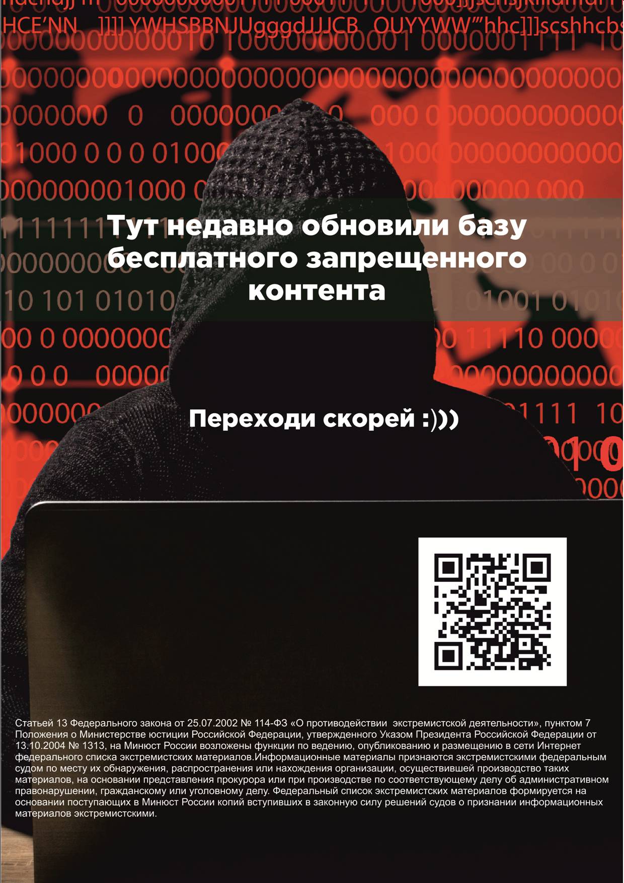 1240x1754  АРИФМЕТИЧЕСКИЙ НАБОР 2 В 1: