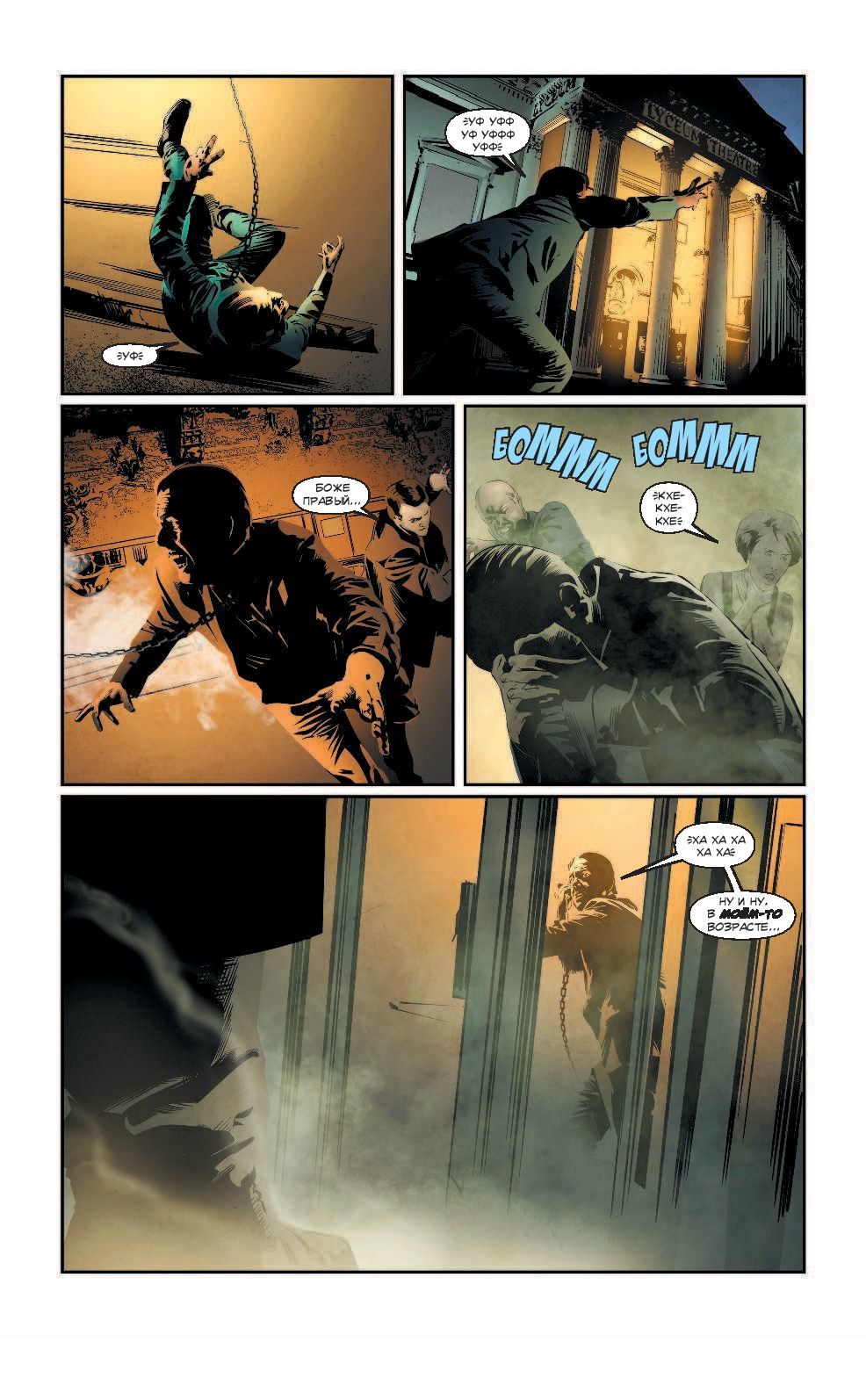 986x1594  Рыцарь тамплиер арт - 48 фото