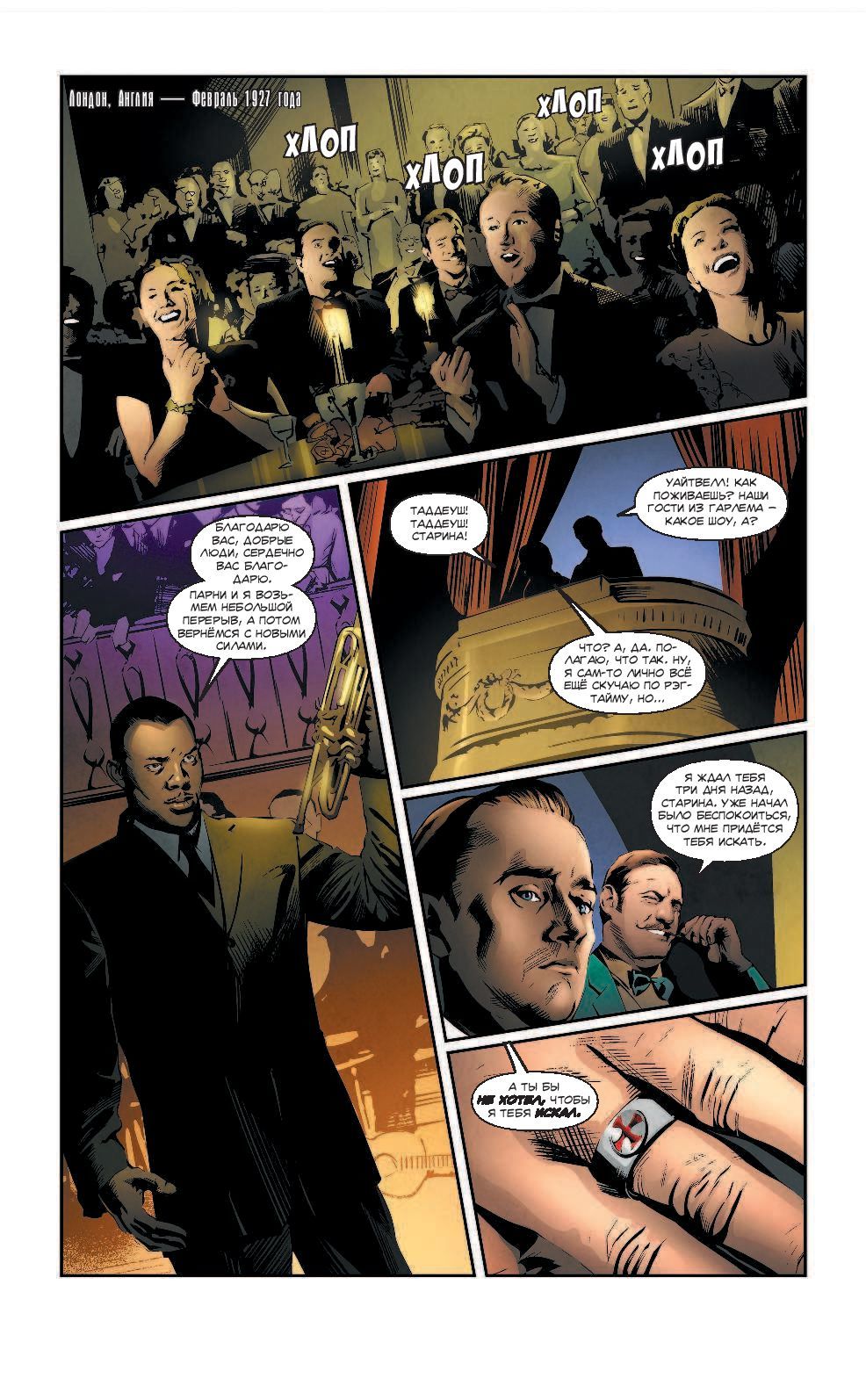 986x1594  Warhammer 40,000 обои на телефон [31+ изображений]