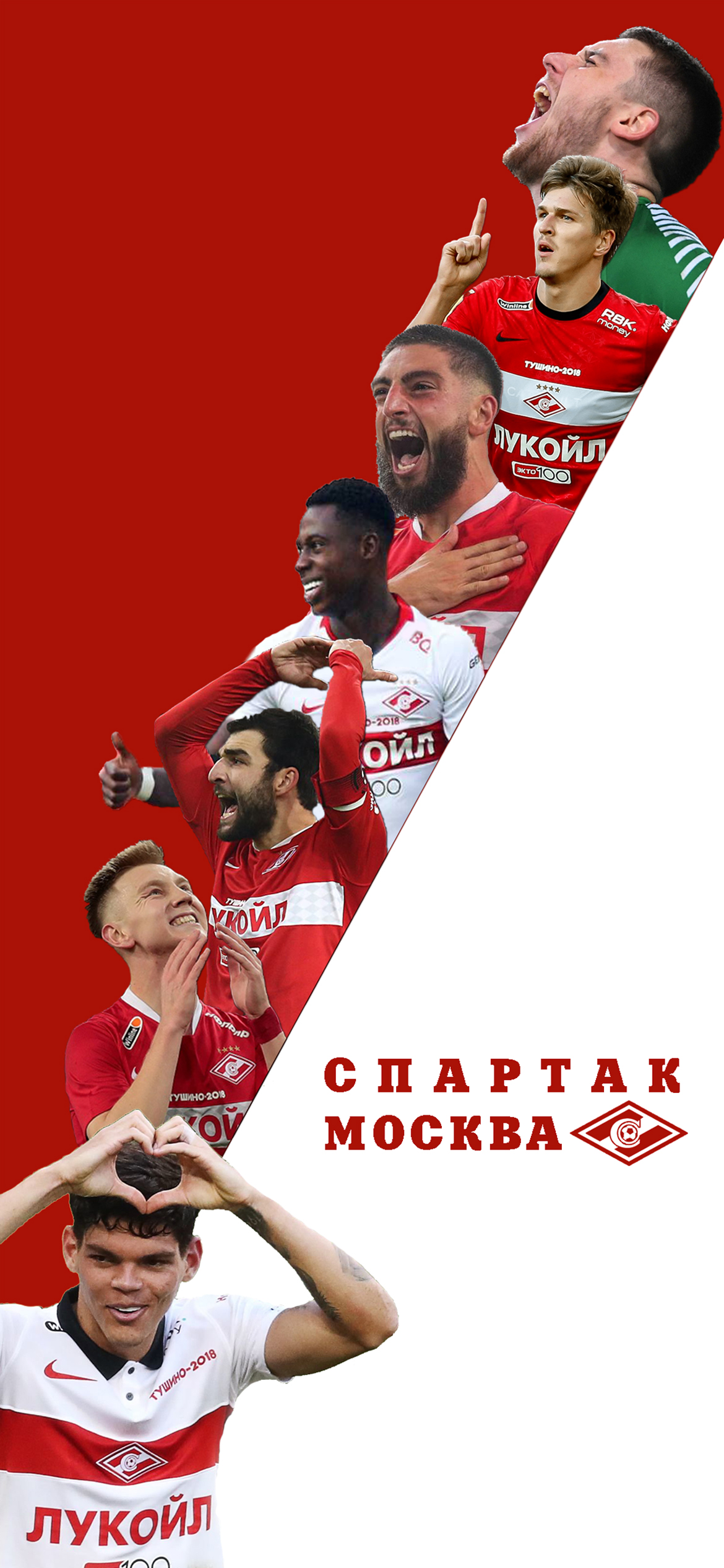 1170x2532  Новые обои «Спартака» на телефон - эпIZOд - Блоги - Sports.ru