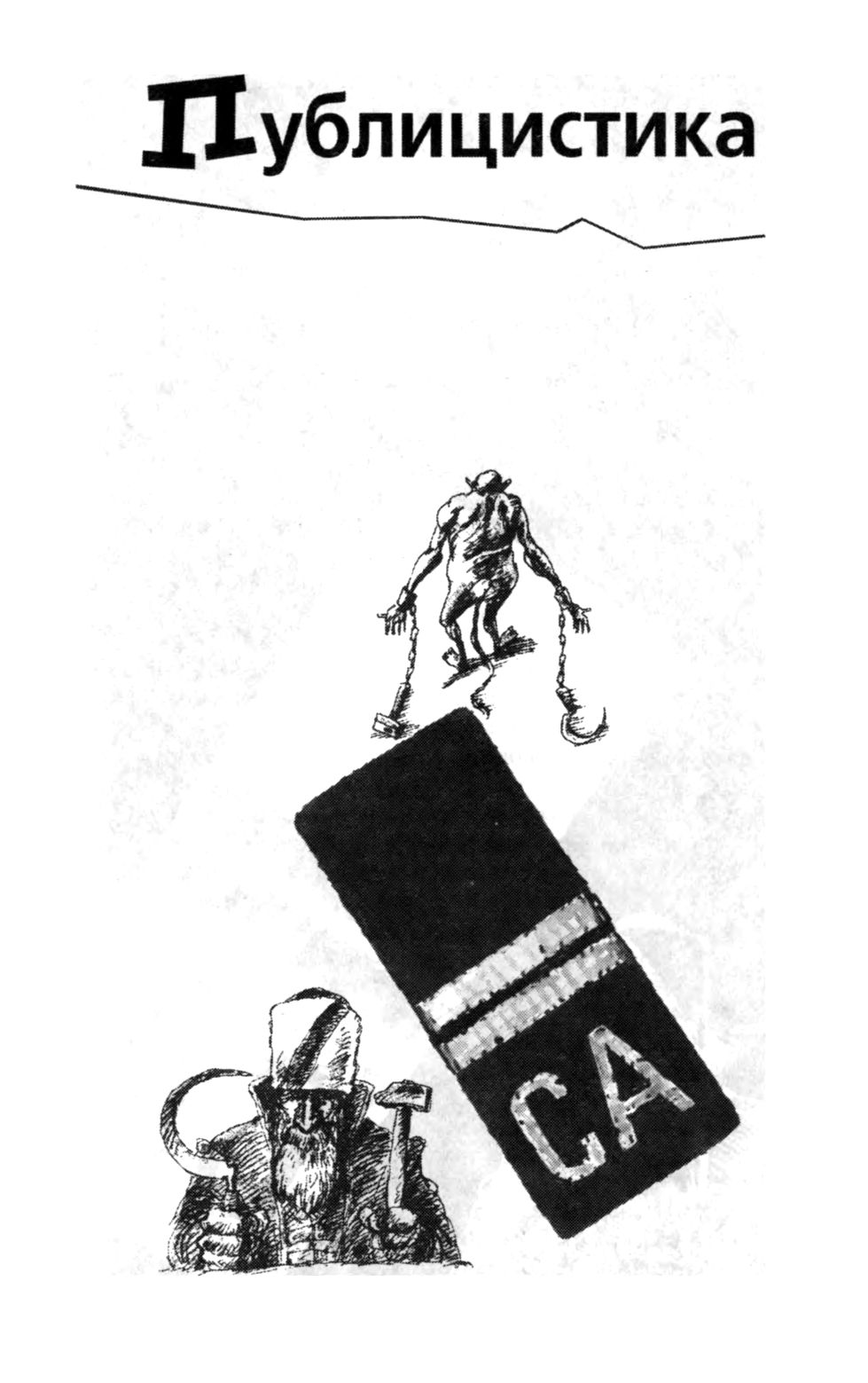 979x1559  Фотообои \"Листья\" 300х270 ОБОЮШКИНЫ 66896062 купить за 4 413 ₽ в  интернет-магазине Wildberries