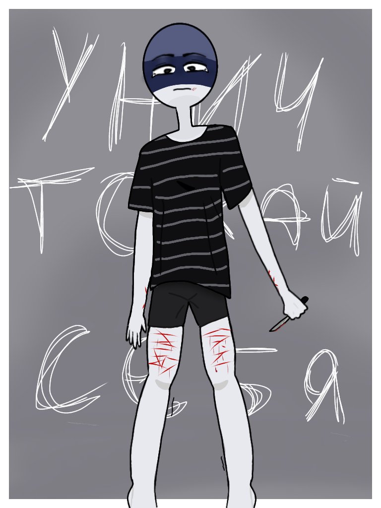 768x1024  Чехол для телефона Mobi114 104877421 купить за 5 000 ₽ в интернет-магазине  Wildberries