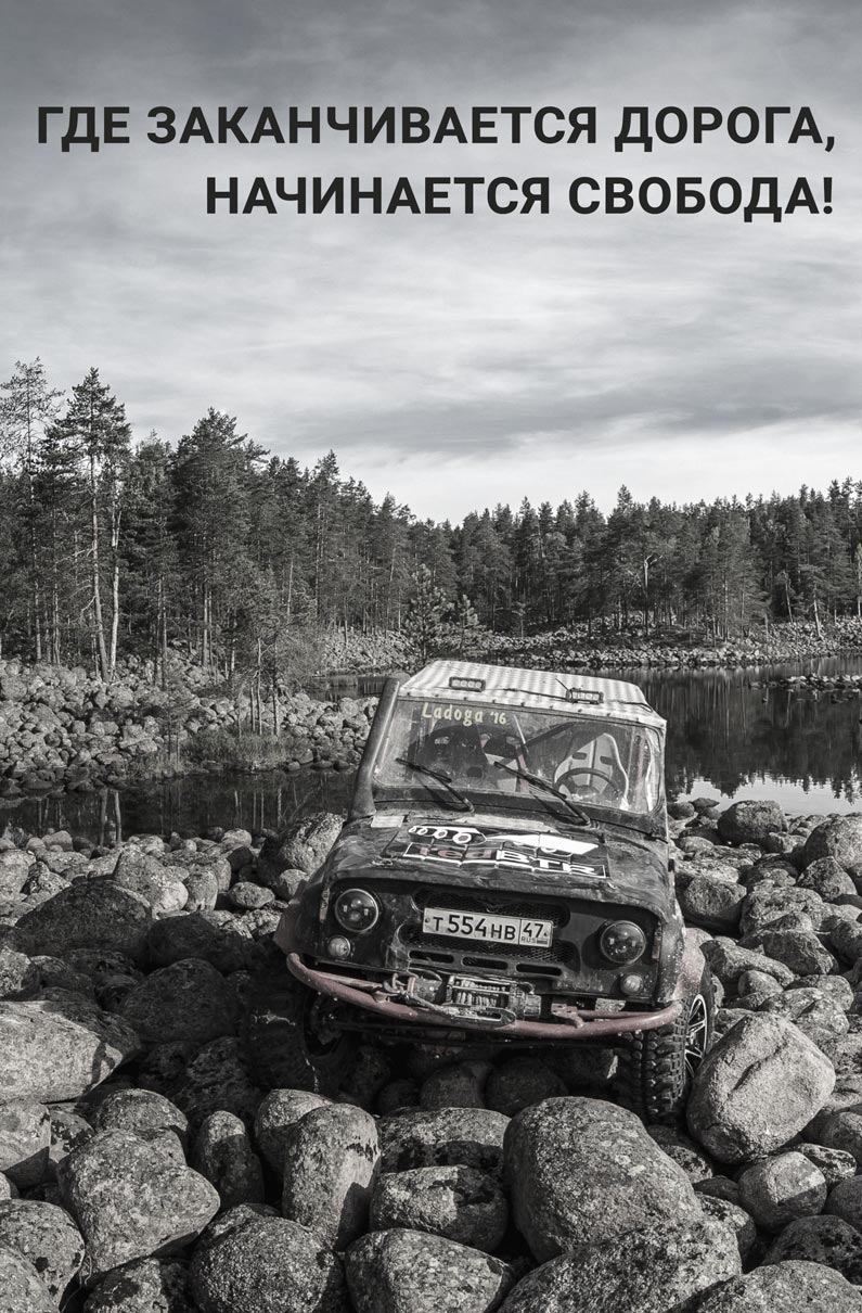 795x1210  Новинки заставок для смартфона (31 фото) | Zamanilka