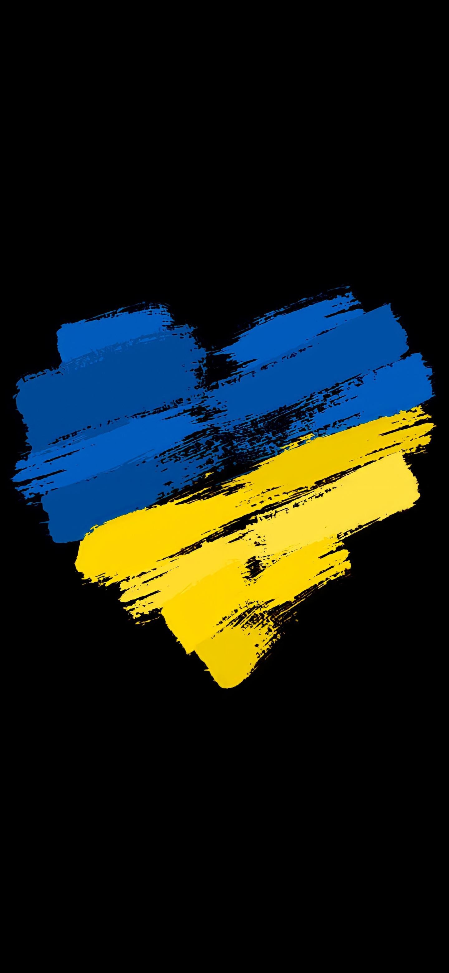1440x3120  Ukraine iPhone Wallpapers - Wallpaper Cave