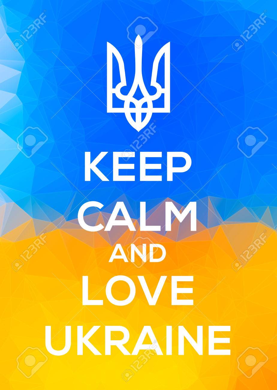 924x1300  Ukranian Trident Emblem Vector Illustration On A National Flag Triangle  Background With Keep Calm Text. Fully Editable Image. Perfect For Wallpapers,  Phone Cases, Emplems, Posters, Etc. Клипарты, SVG, векторы, и Набор  Иллюстраций
