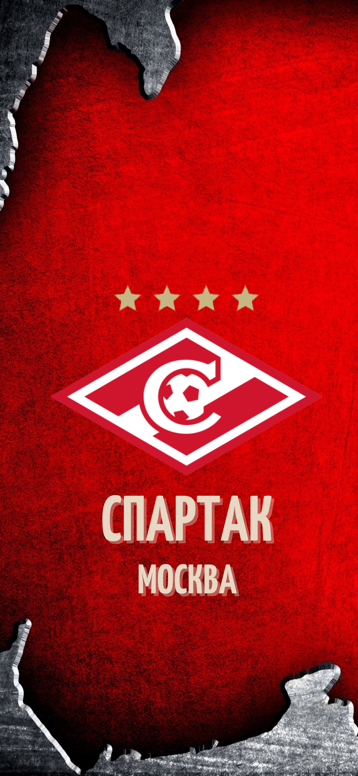 1170x2532  Обои «Спартака» на телефон с новой эмблемой - эпIZOд - Блоги - Sports.ru