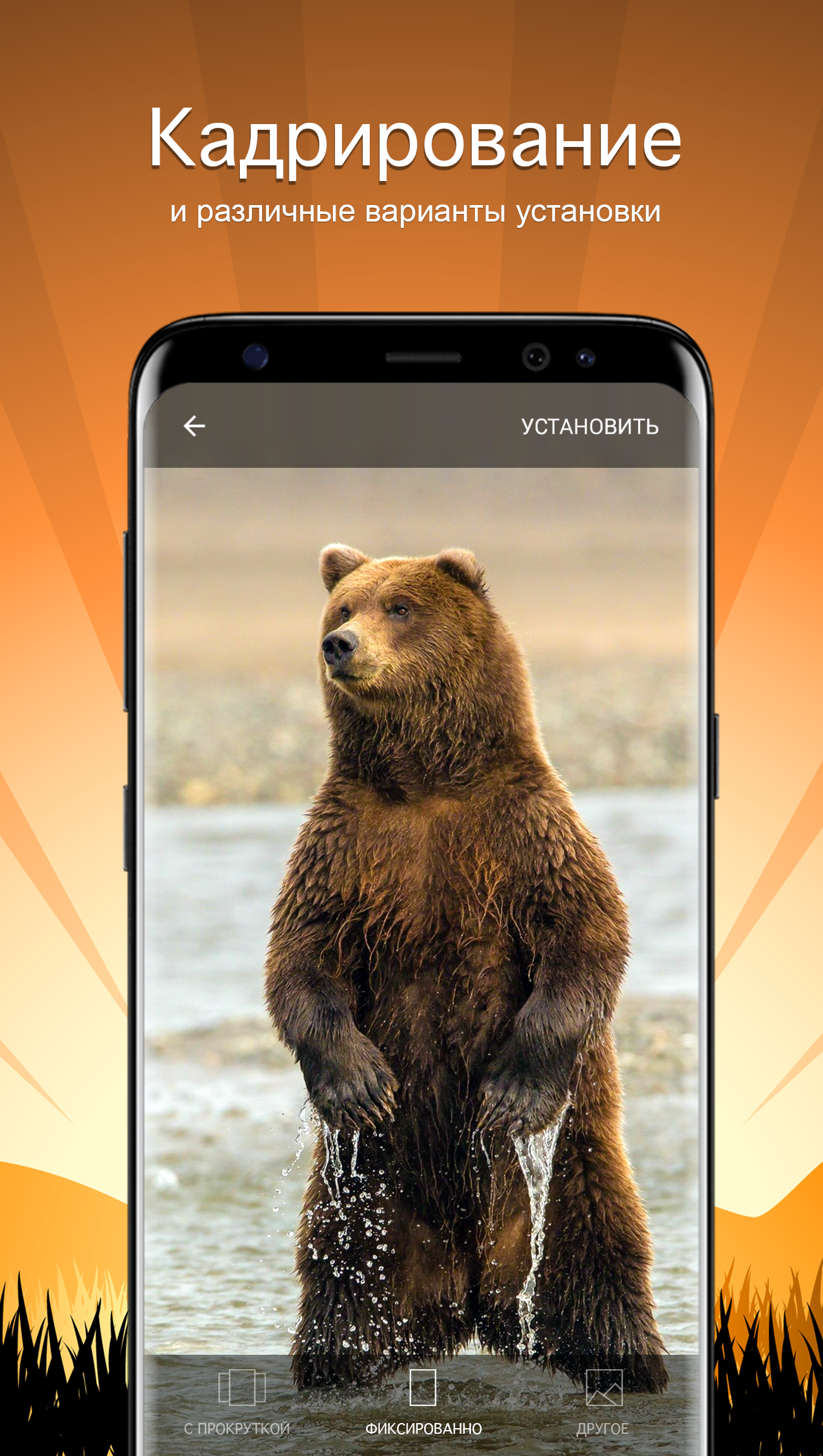 1300x2300  Обои с животными 4K