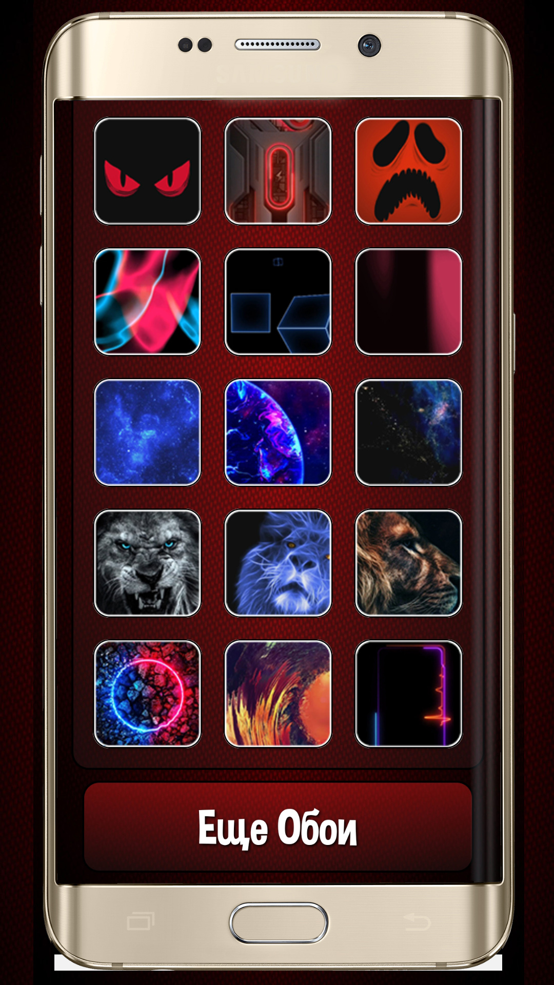 1080x1920  Живые Видео обои – скачать приложение для Android – Каталог RuStore