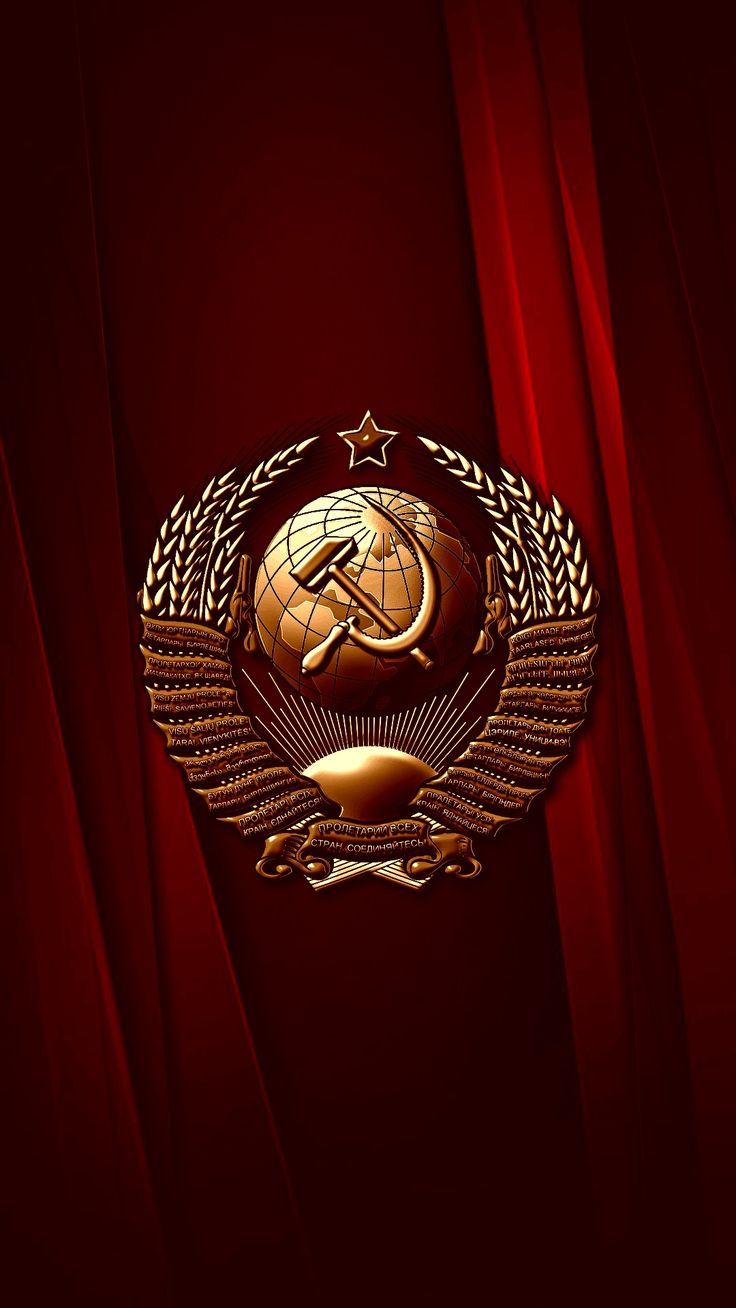 736x1308  Идеи на тему «Wallpaper» (25) в 2023 г | серп и молот, черные черепа, флаг  германии