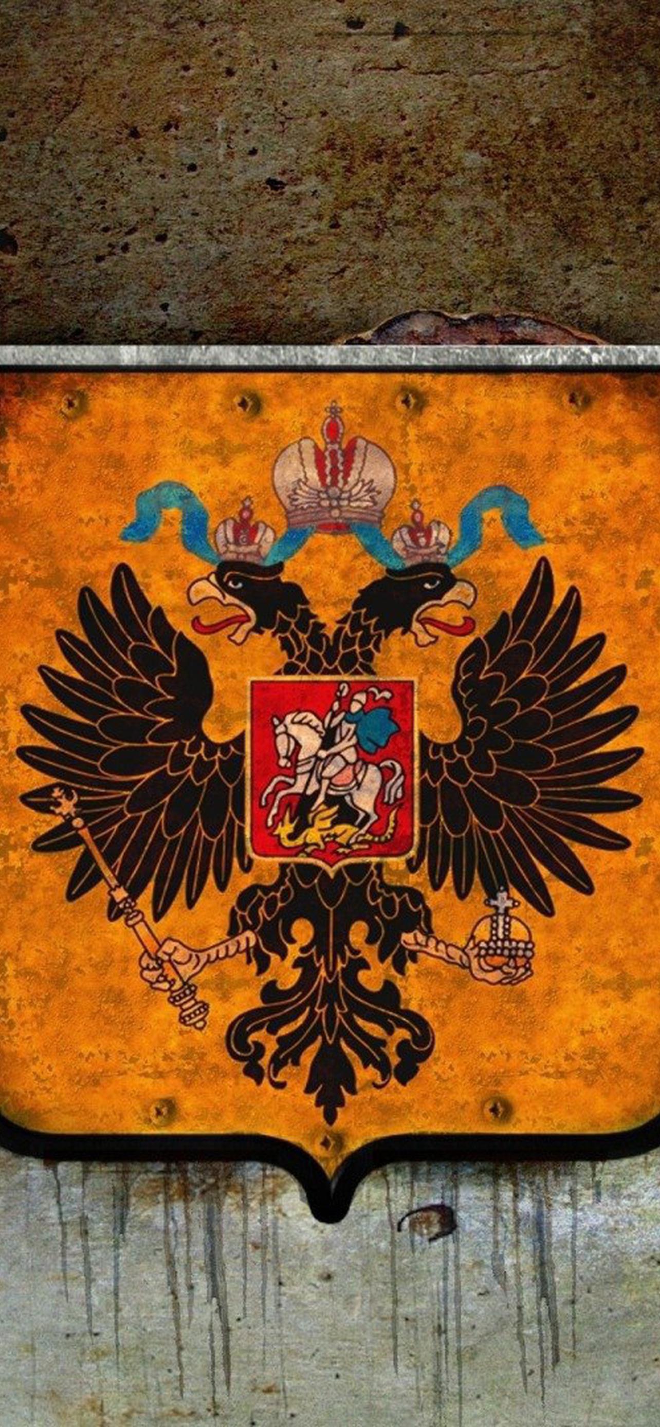 1284x2778  Флаг Российской Империи обои на телефон [10+ изображений]