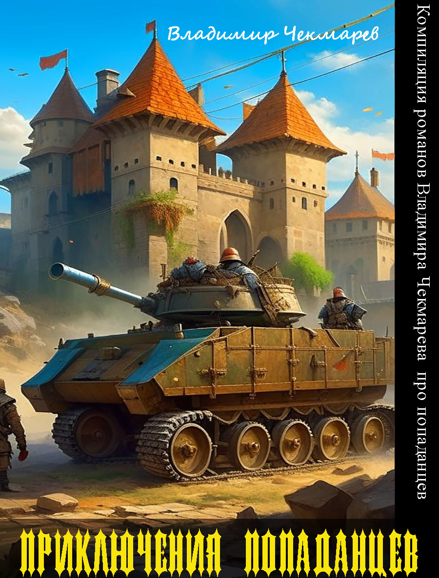 900x1185  Милые Новогодние Обои На Айфон 6 – Telegraph