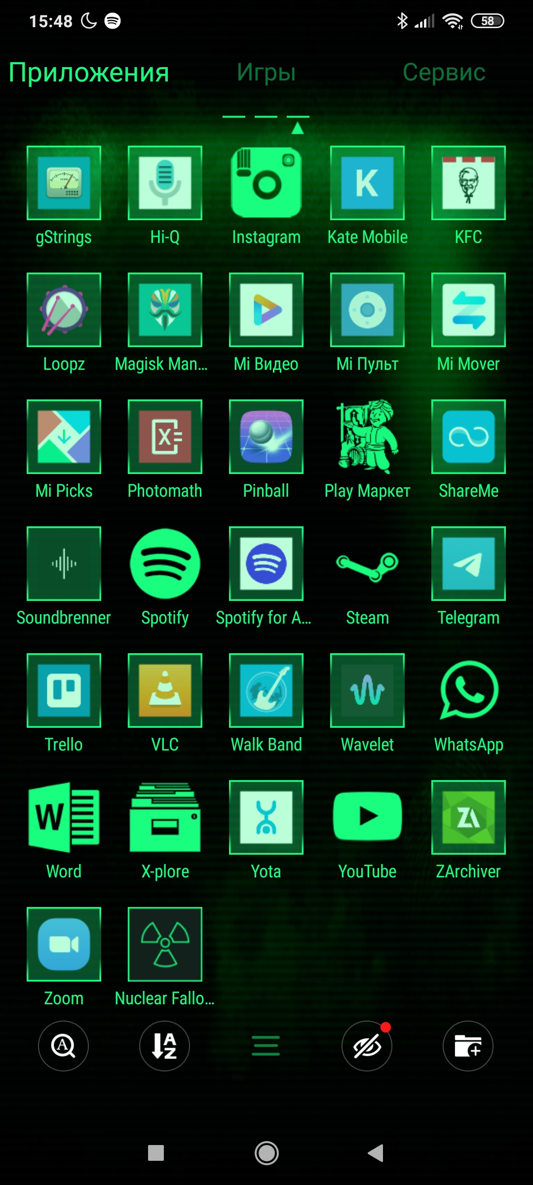 1080x2400  Превращаем Android в Pip-Boy из Fallout за 10 минут