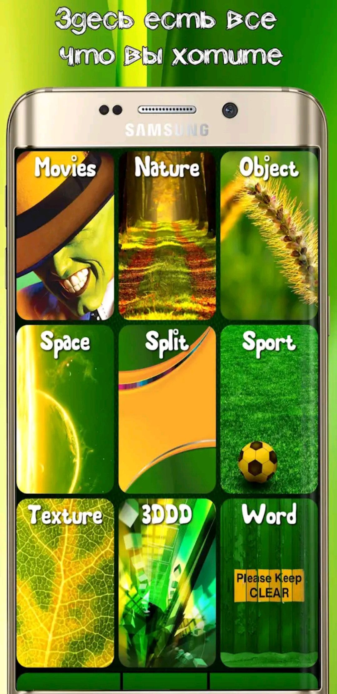 1080x2220  Скачать Обои HD 4K на телефон картинки APK для Android