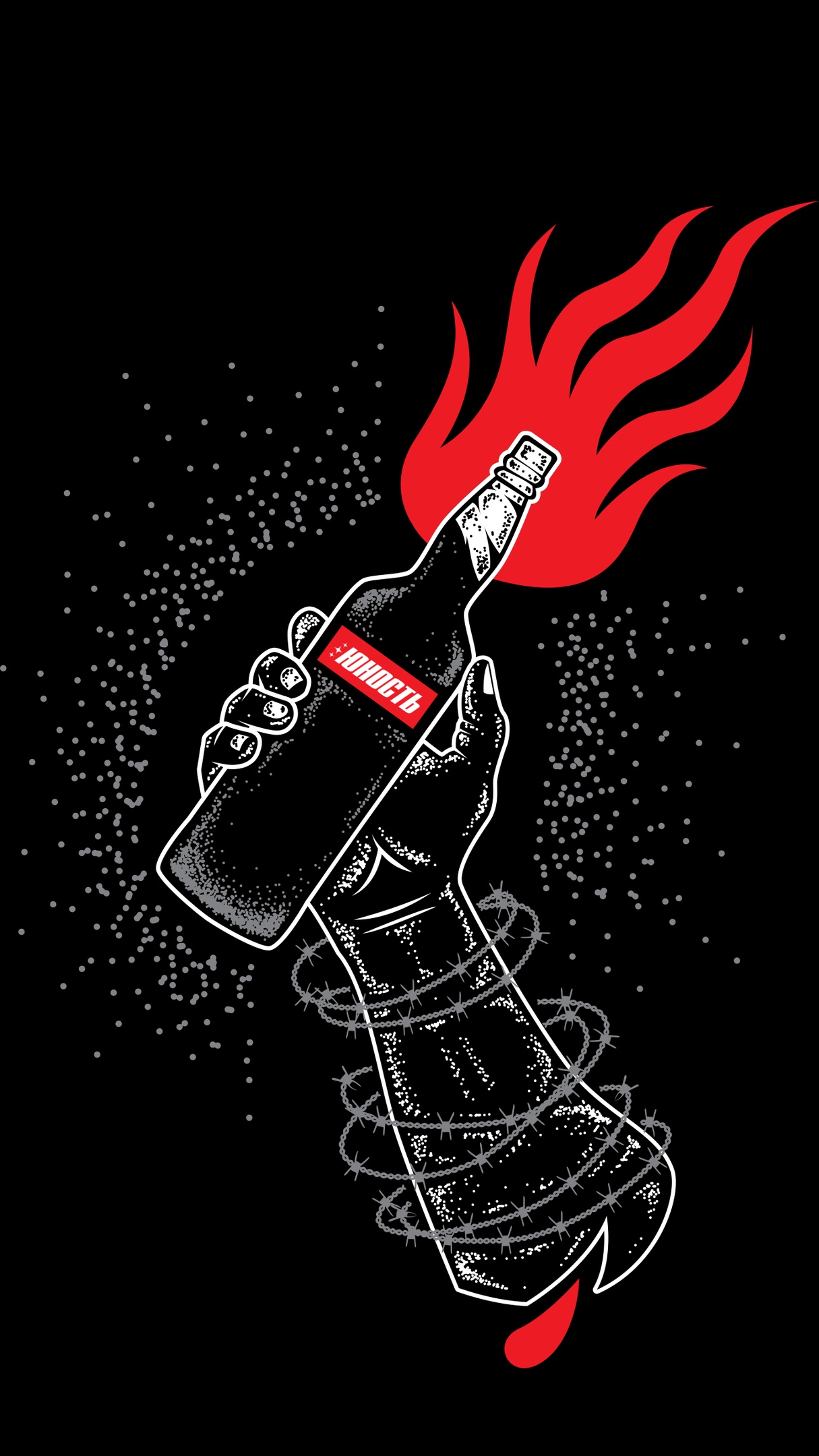 1215x2160  Группа КИНО