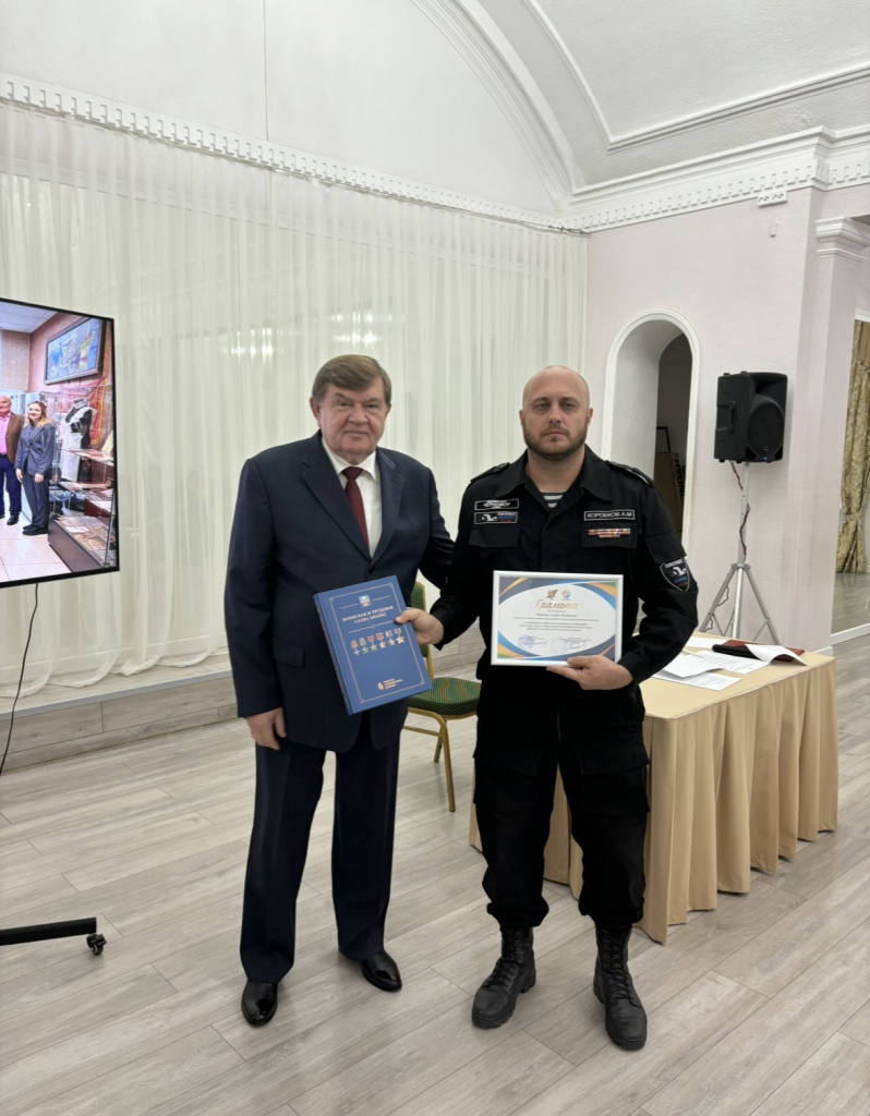 798x1024  https://www.anapa-official.ru/anapskij-sovet-veteranov/foto-i-video-galereja/