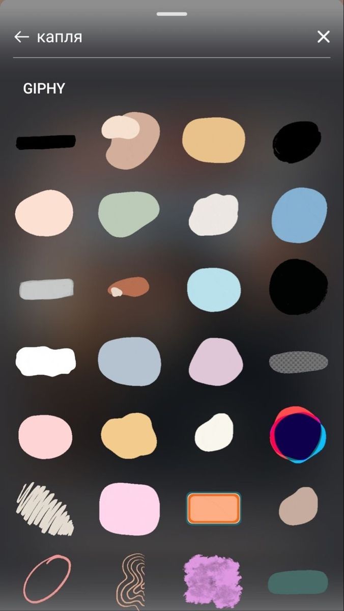 676x1200  Идеи на тему «Инстаграм» (110) | планировщики, фотоблоги, уроки фотосъемки