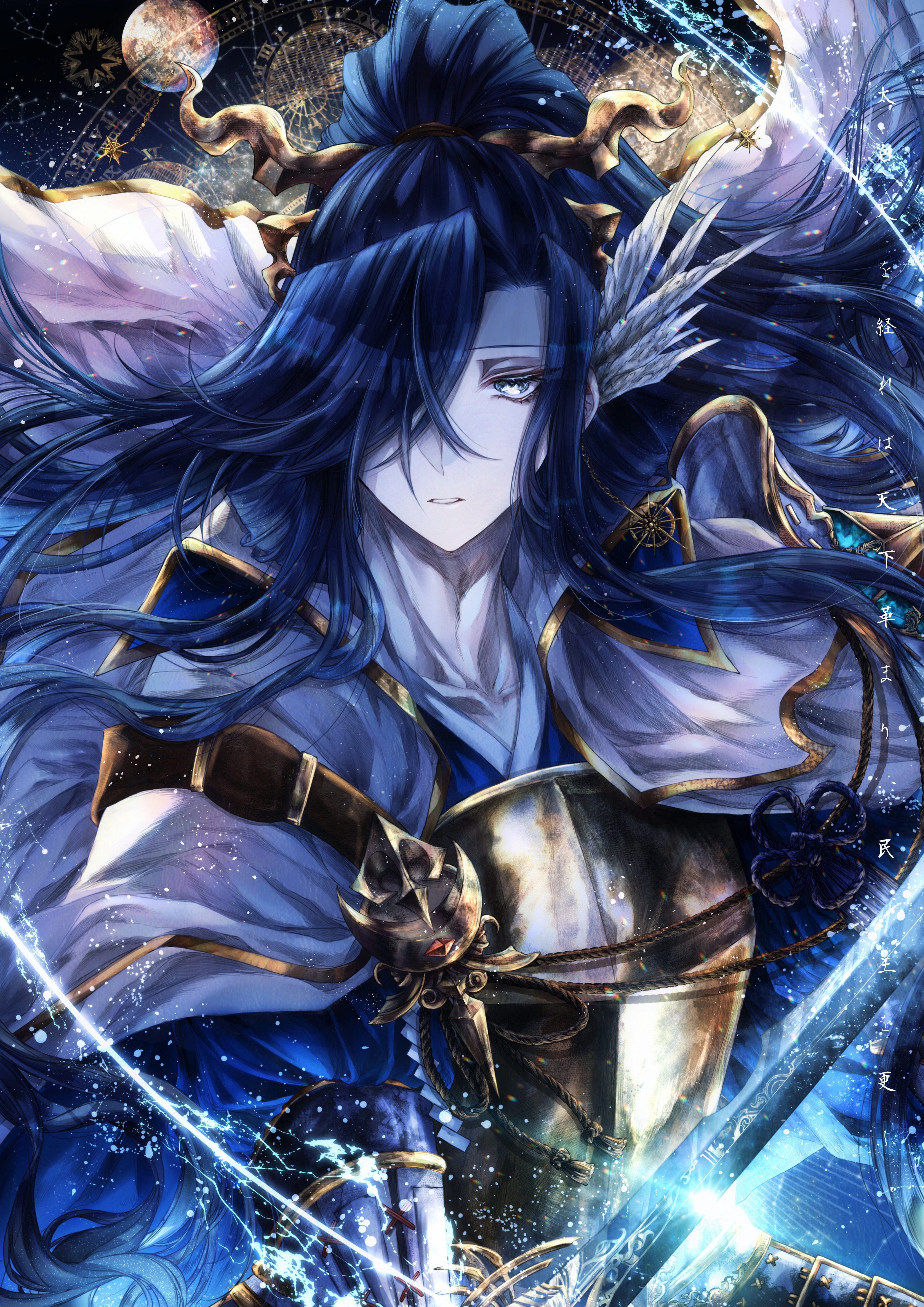 2896x4096  Скачать 2896x4096 парень, воин, аниме, арт, синий обои, картинки