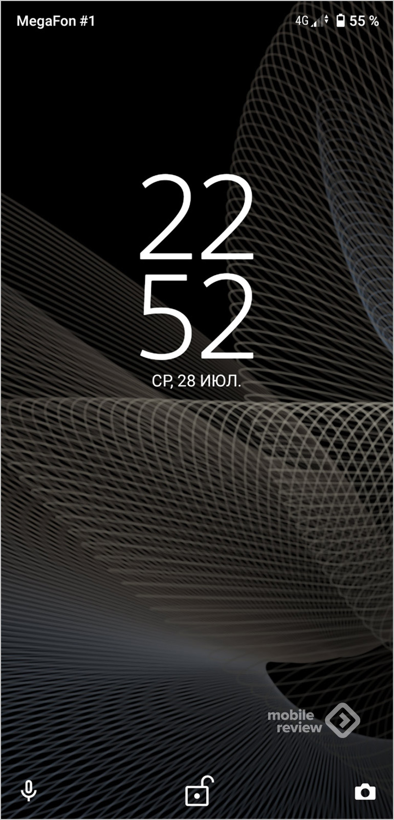 770x1600  Download \"Old\" wallpapers for mobile phone, free \"Old\" HD pictures