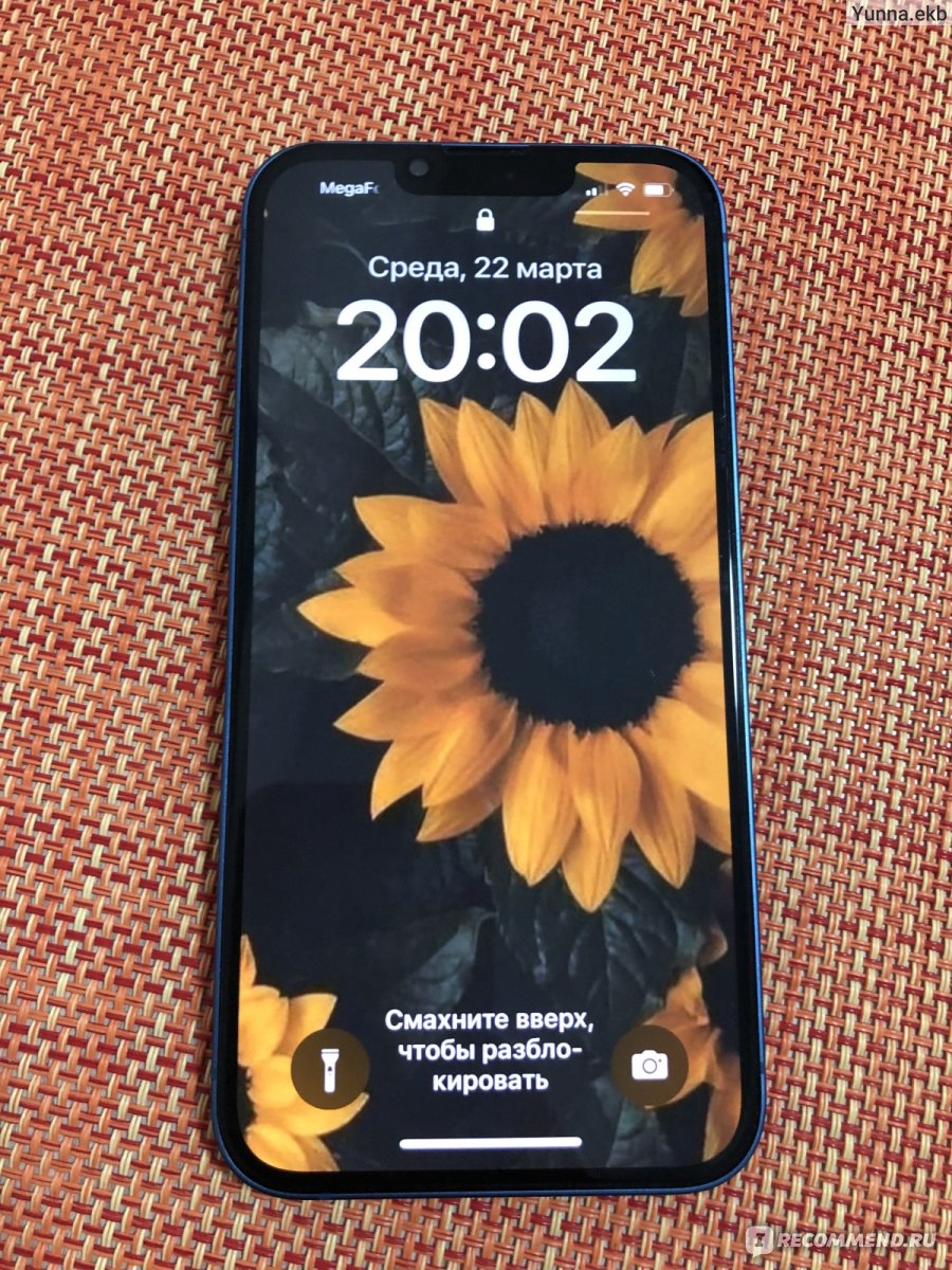 900x1200  Смартфон Apple iPhone 13 - «iPhone 13: честный отзыв спустя год  использования! Я купила один из последних айфонов БЕЗ параллельного  импорта. В чем ограничен владелец айфона из-за санкций - отзыв живой,  информацию дополняю» | отзывы