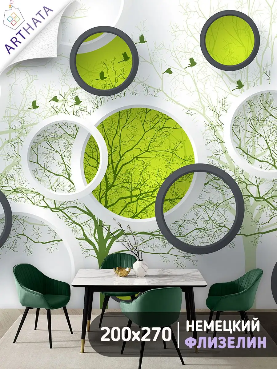 900x1200  Умный apple iphone макеты из закаленного стекла 3d рендеринг обои фон hd |  Премиум Фото