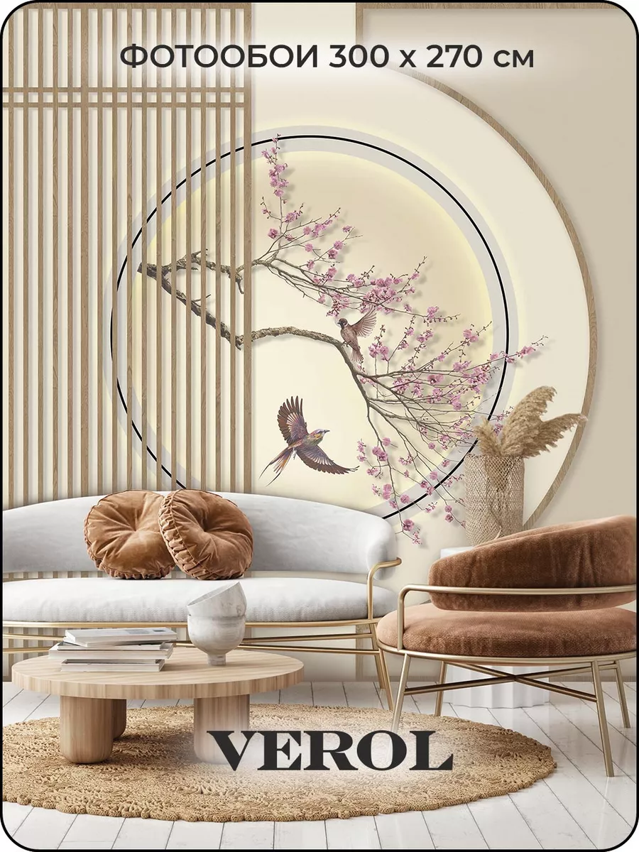 900x1200  Фотообои VEROL Флизелиновые фотообои 3d обои на стену Цветы сакуры