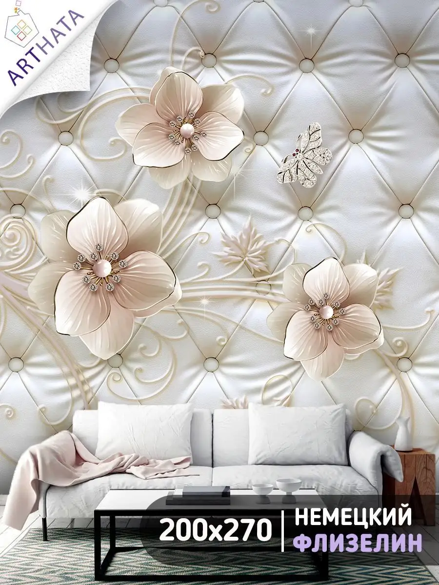 900x1200  3D фотообои для кухни флизелиновые обои в спальню Фотообои для кухни  моющиеся цветы 3D