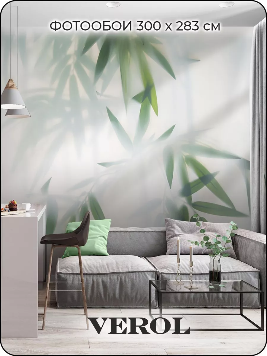 900x1200  Фотообои VEROL Флизелиновые фотообои 3d обои на стену Тропики