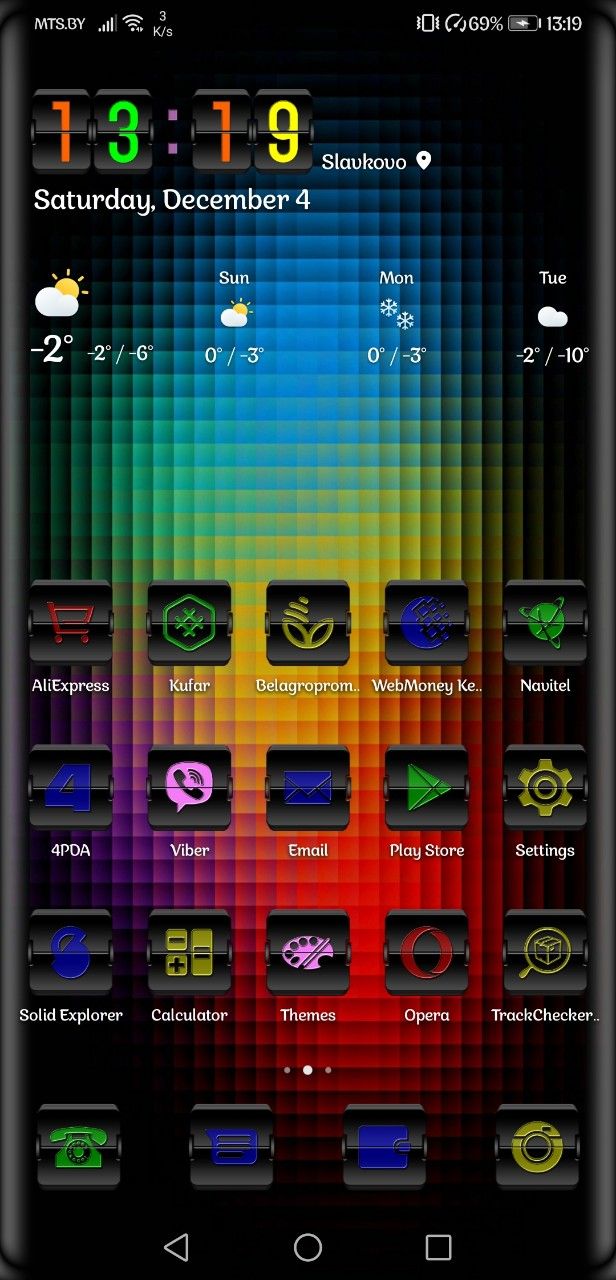 616x1280  Темы для HUAWEI и HONOR | Неоновые обои, Живые обои, Цветовые темы