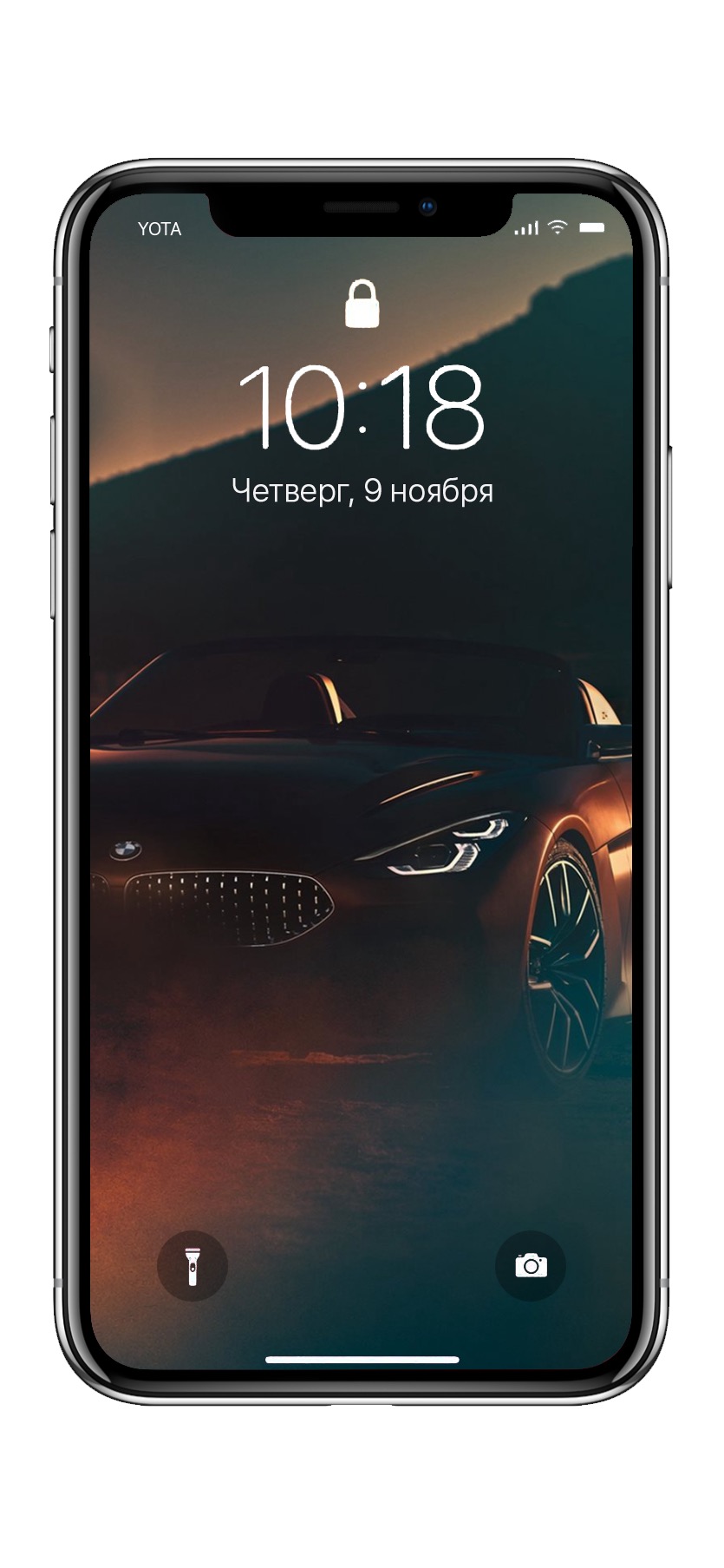 835x1807  Стоковые обои iPhone SE (2022) и iPhone 13 Green - Rozetked.me