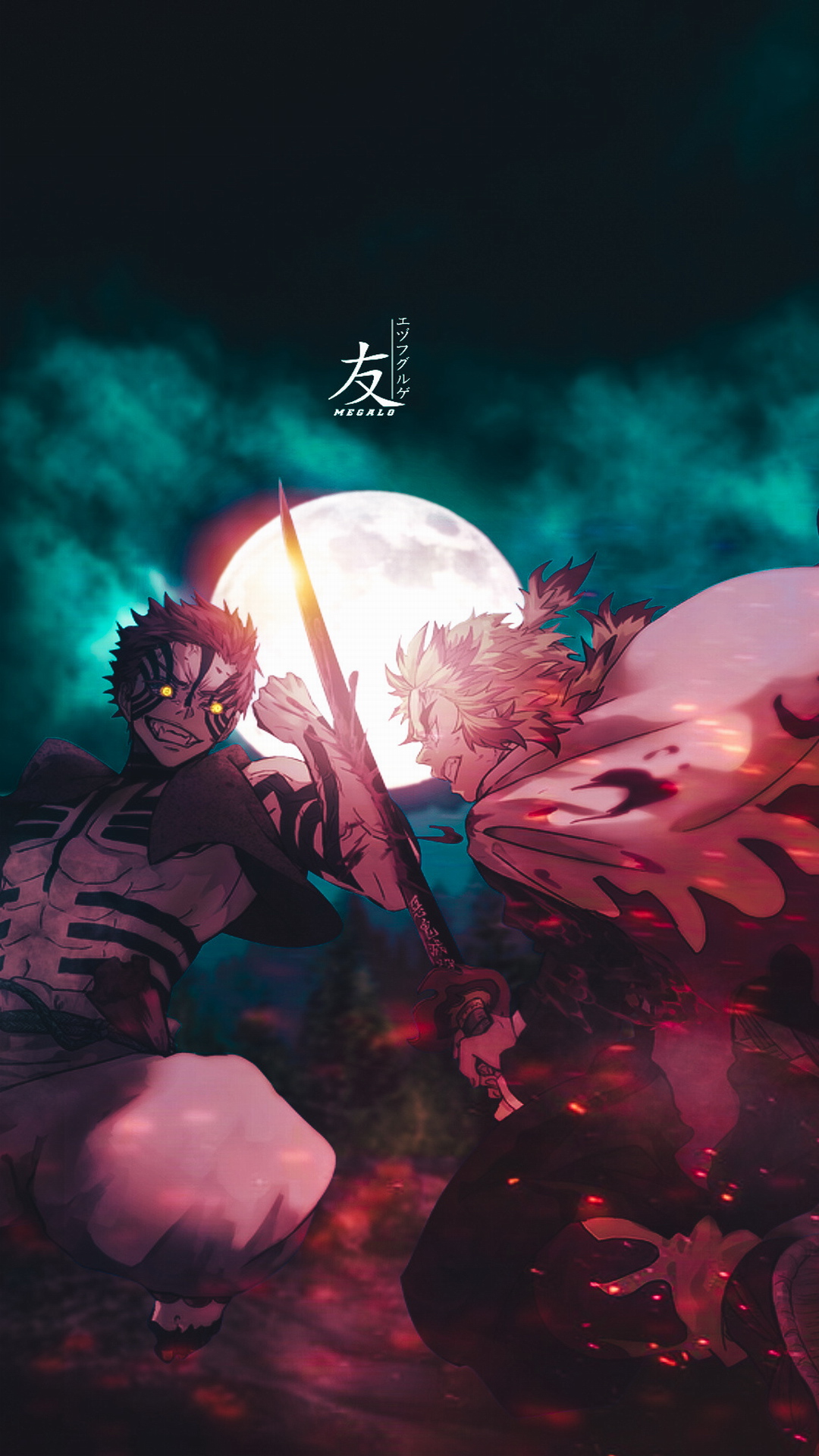 1080x1920  Клинок рассекающий демонов — обои на телефон | Zamanilka