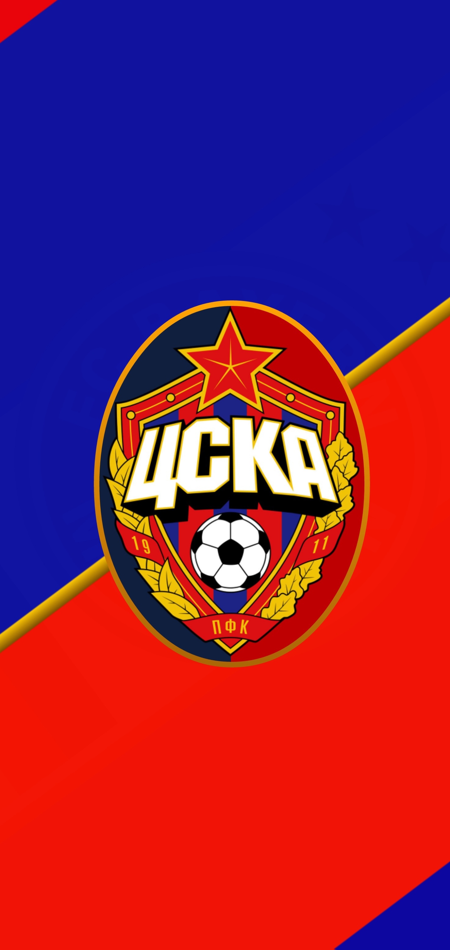 1440x3040  Download \"Pfc Cska Moscow\" wallpapers for mobile phone, free \"Pfc Cska  Moscow\" HD pictures