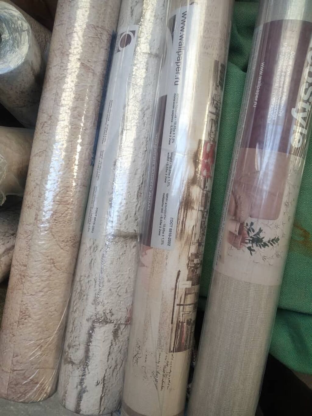 1024x1365  Продам обои совершенно новые 5 рулона | Договорная | Другие товары для дома  Каракол ᐈ lalafo.kg | 03 Январь 2023 02:23:49