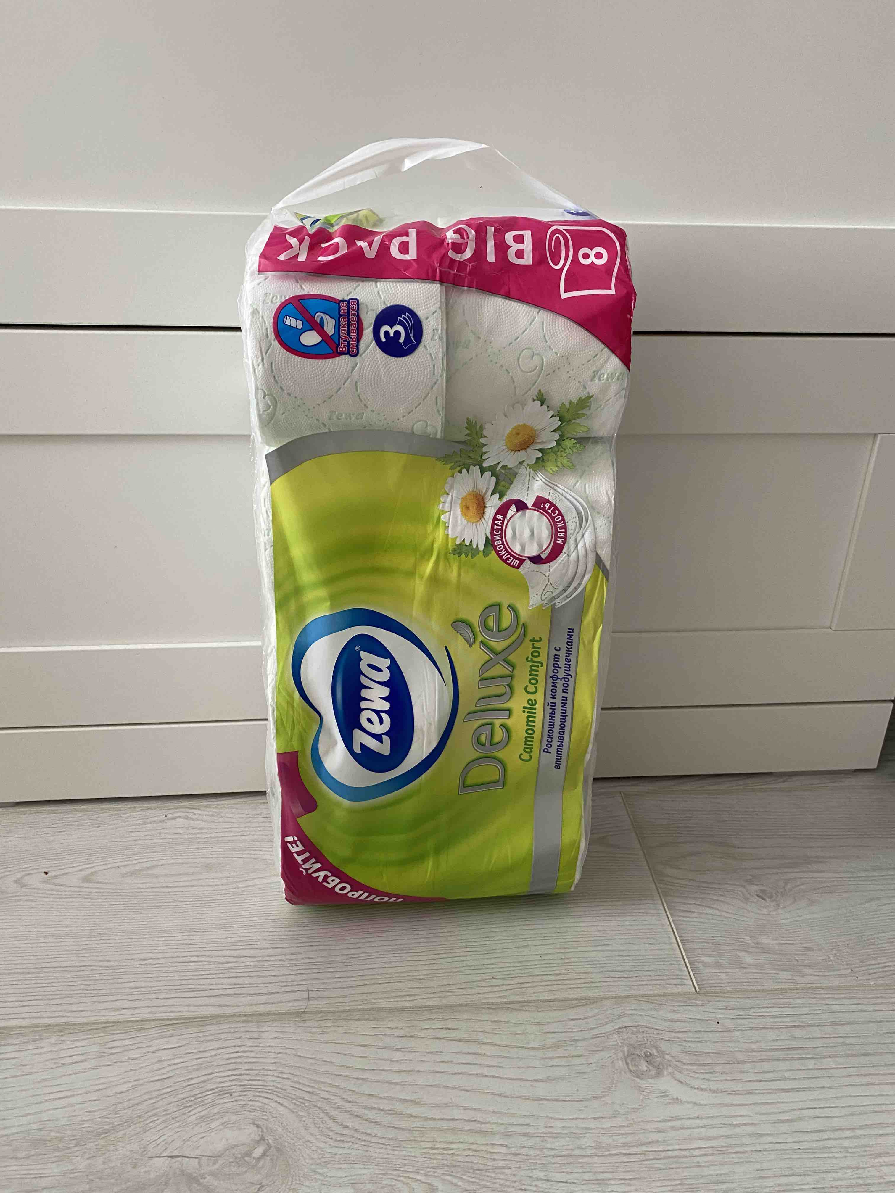 3024x4032  Туалетная бумага Zewa Deluxe Ромашка, 3 слоя, 8 рулонов - отзывы  покупателей на Мегамаркет | туалетная бумага 5365