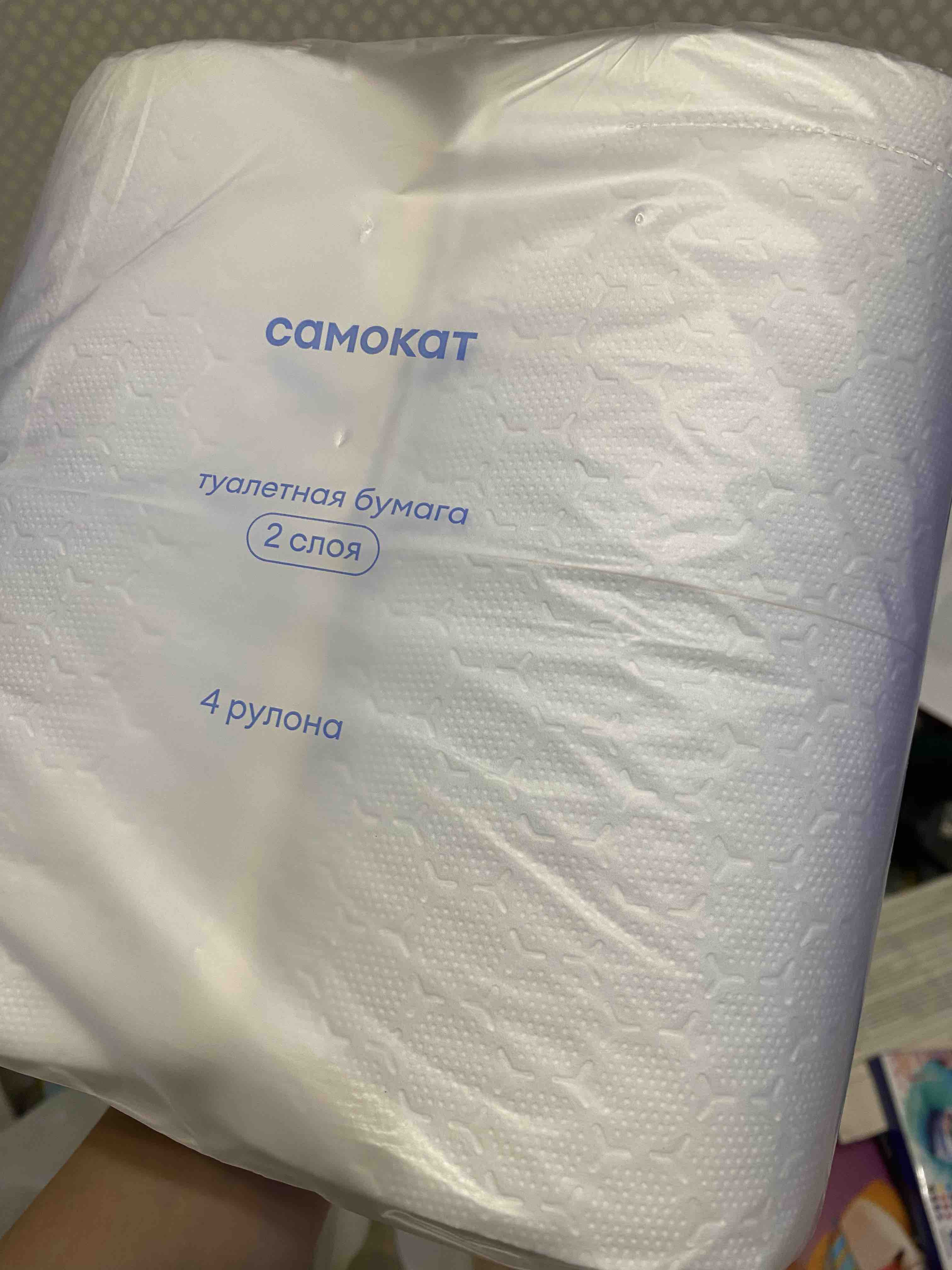 3024x4032  Бумага туалетная Самокат 2 слоя, 4 рулона - отзывы покупателей на  Мегамаркет | туалетная бумага