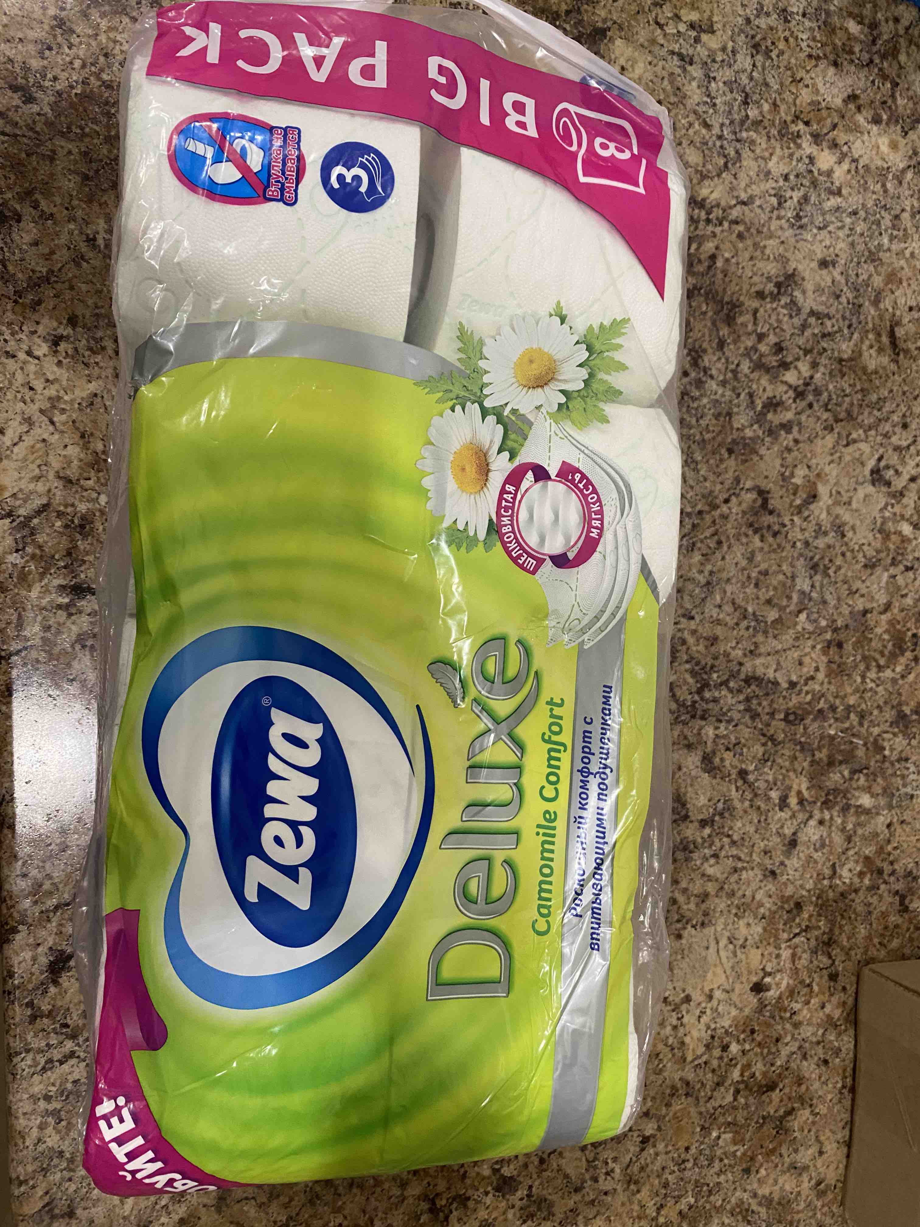 3024x4032  Туалетная бумага Zewa Deluxe Ромашка, 3 слоя, 8 рулонов - отзывы  покупателей на Мегамаркет | туалетная бумага 5365