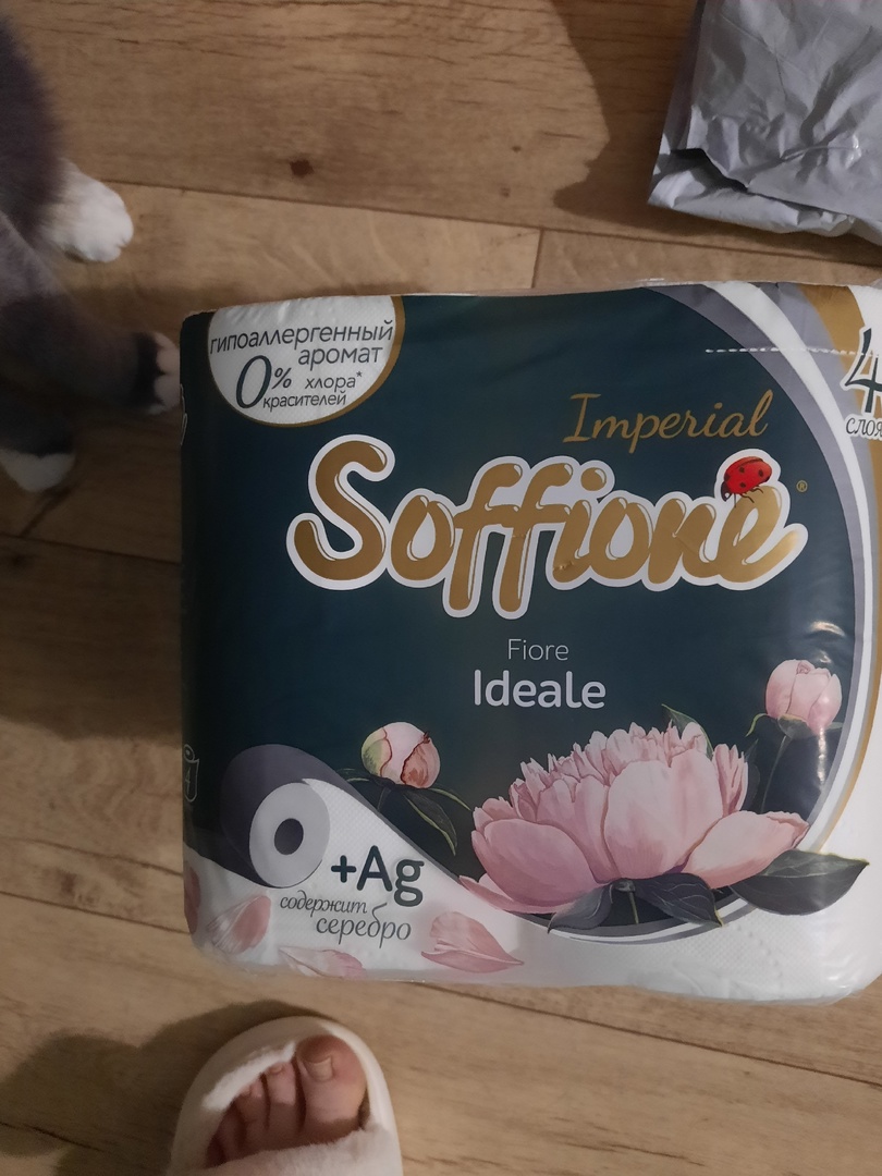 810x1080  Туалетная бумага Soffione Imperial Fiore Ideale 4-х слойная 4шт - отзывы  покупателей на Мегамаркет | туалетная бумага 3125143